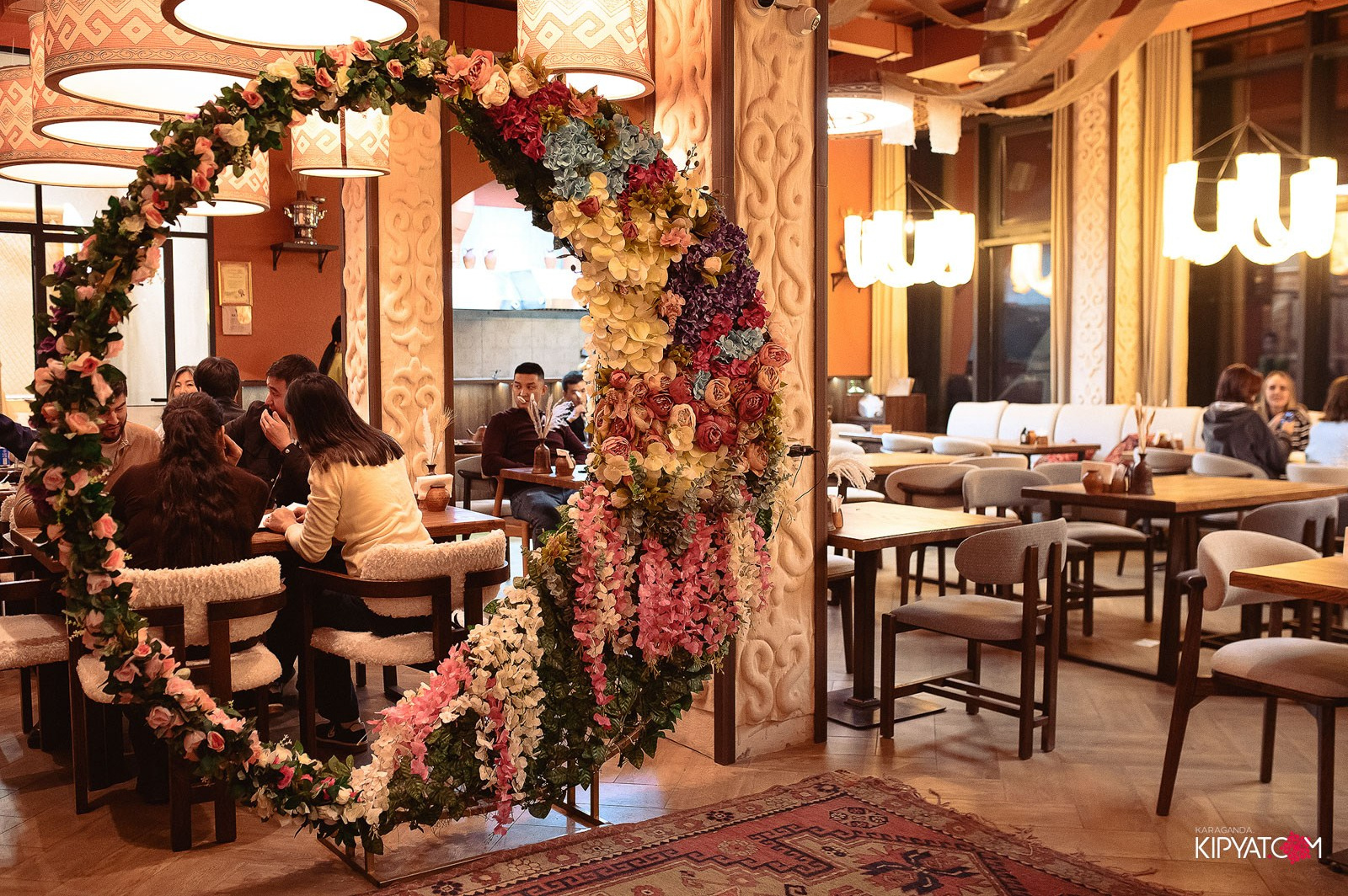 Aula. Кипятком Караганда