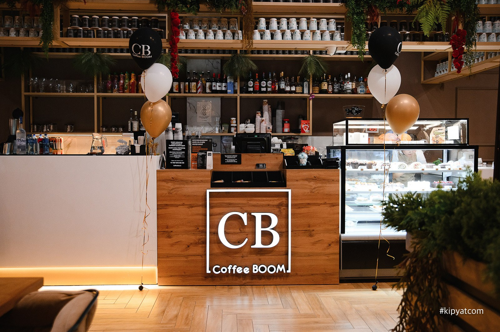 3 года CoffeeBoom на ул. Ашимова. Кипятком Караганда