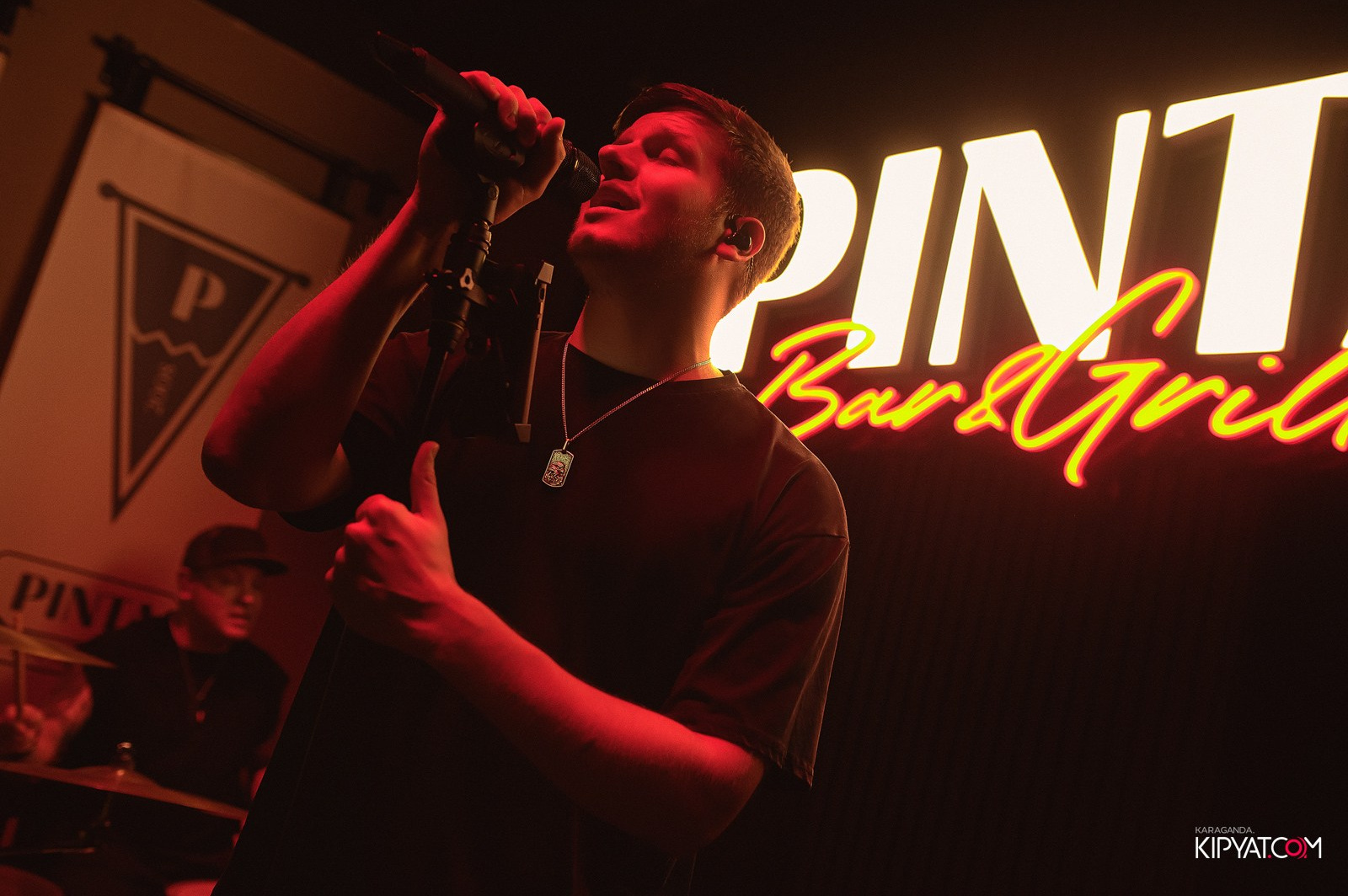 Пинта Bar & Grill в ТД «Алем». Кипятком Караганда