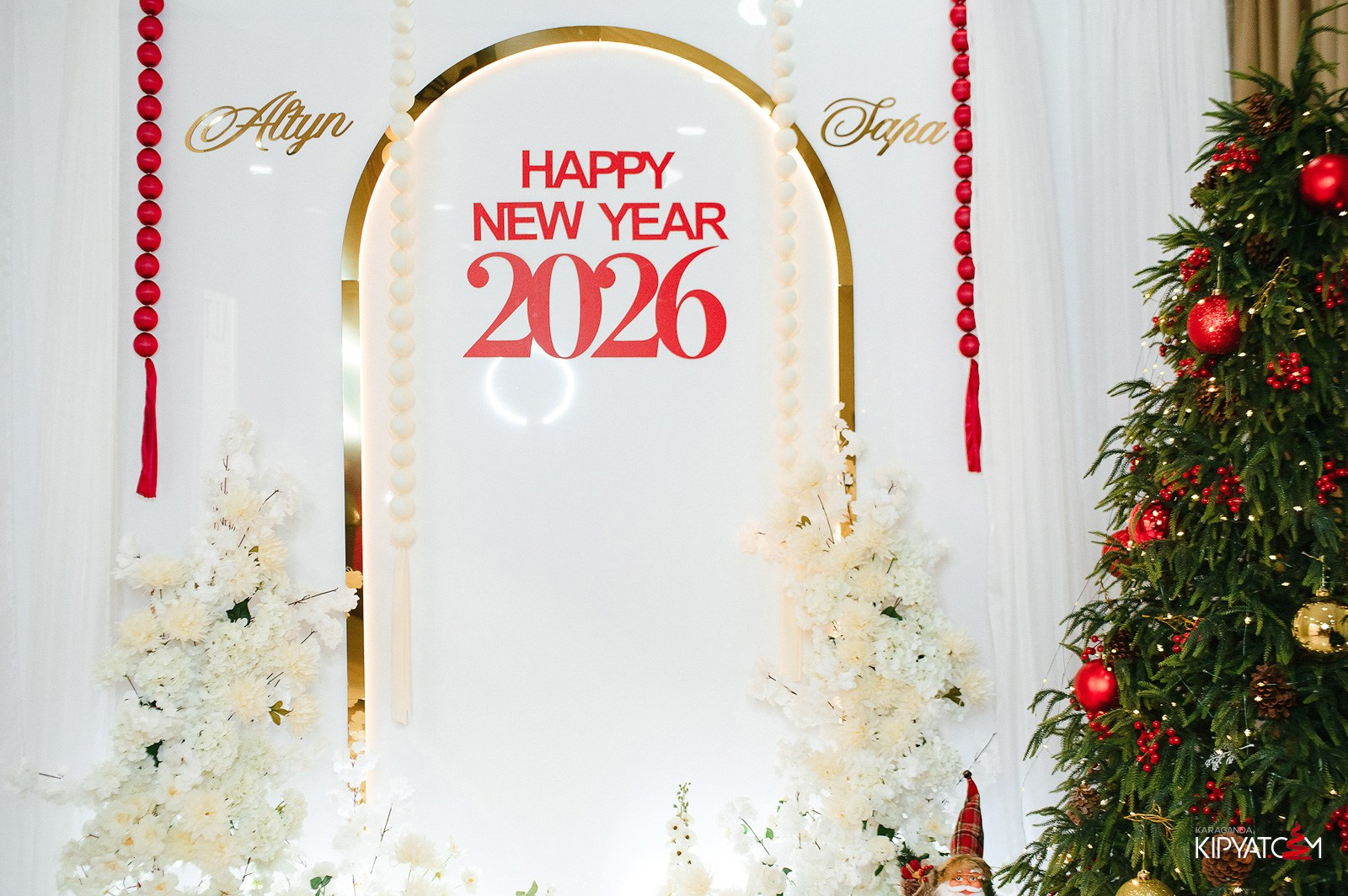 Altyn Sapa Banquet Hall. Кипятком Караганда