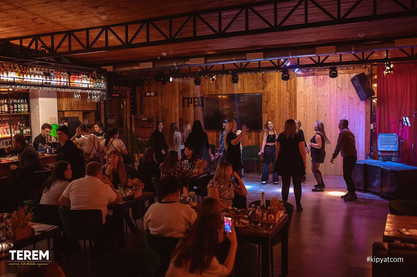 Терем. Кипятком Караганда