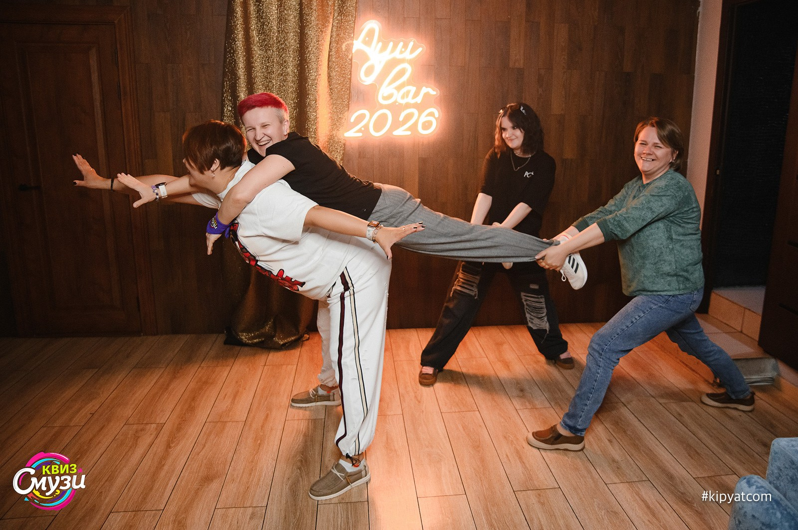 Смузи квиз. Кипятком Караганда