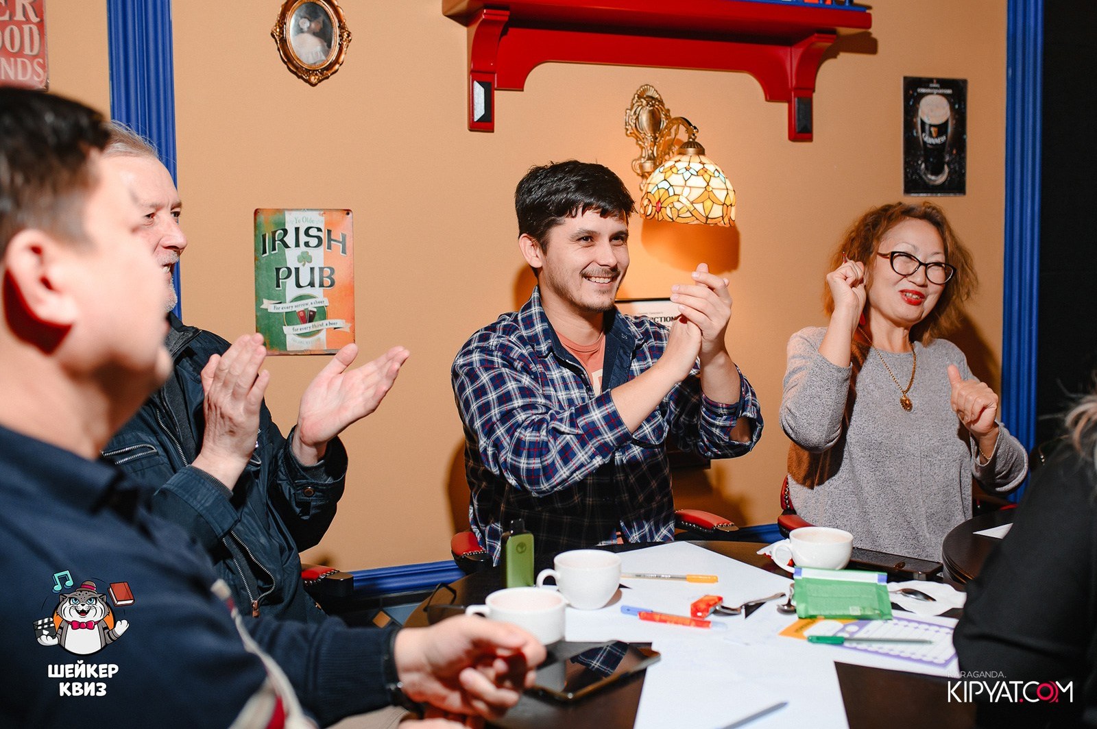 Шейкер Квиз. Кипятком Караганда