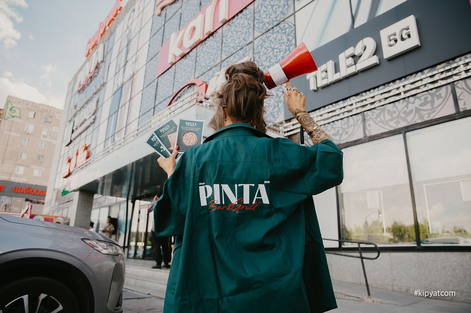 PINTA OPEN AIR на ТД «Алем». Кипятком Караганда