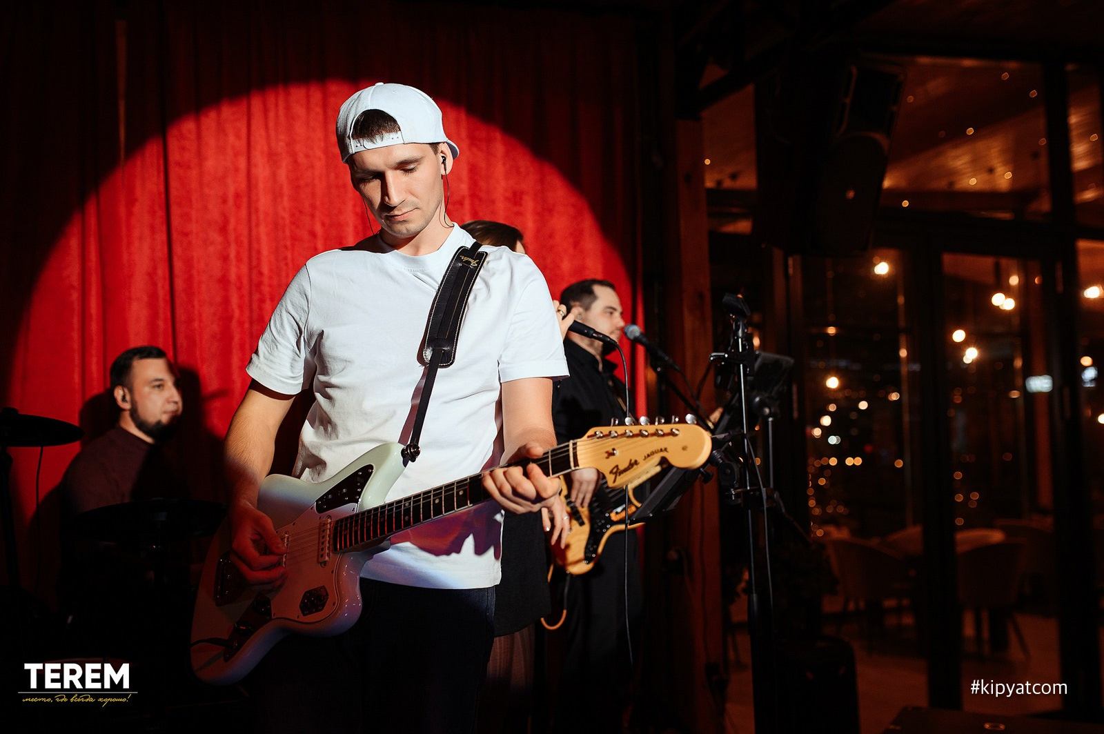 Терем. Кипятком Караганда