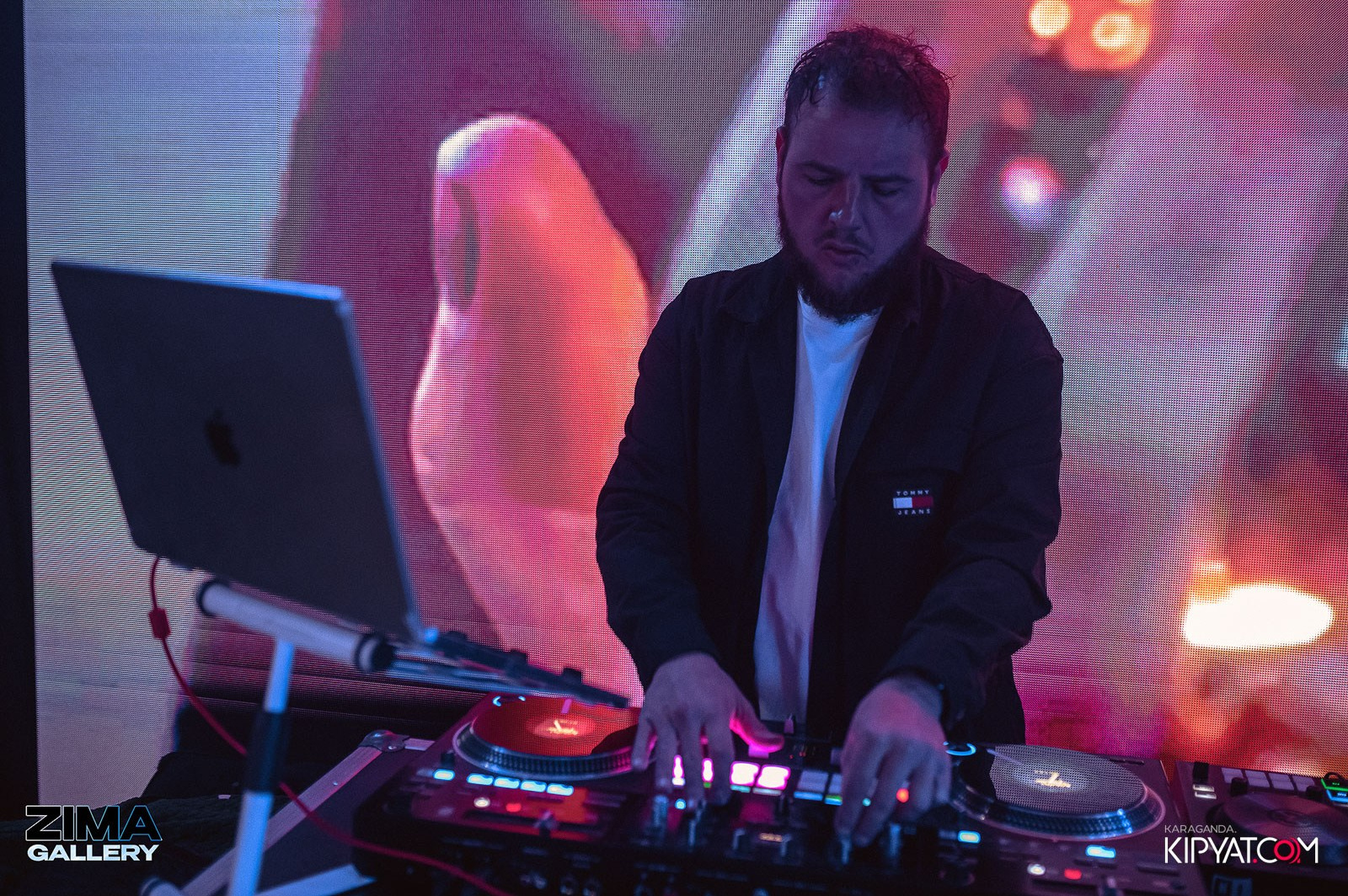 ZIMA. Кипятком Караганда