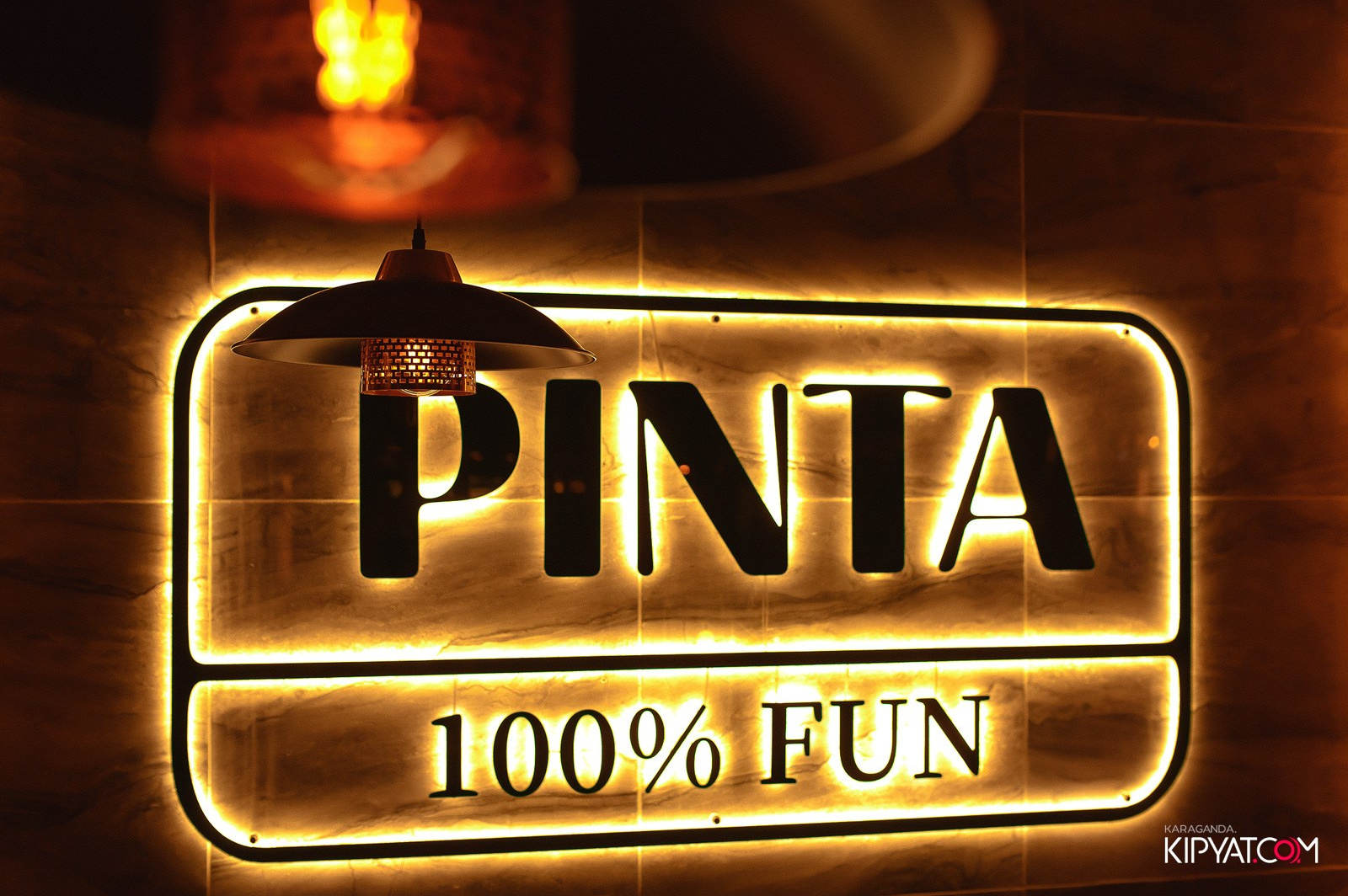 Пинта bar & Grill в ТД «Алем». Кипятком Караганда