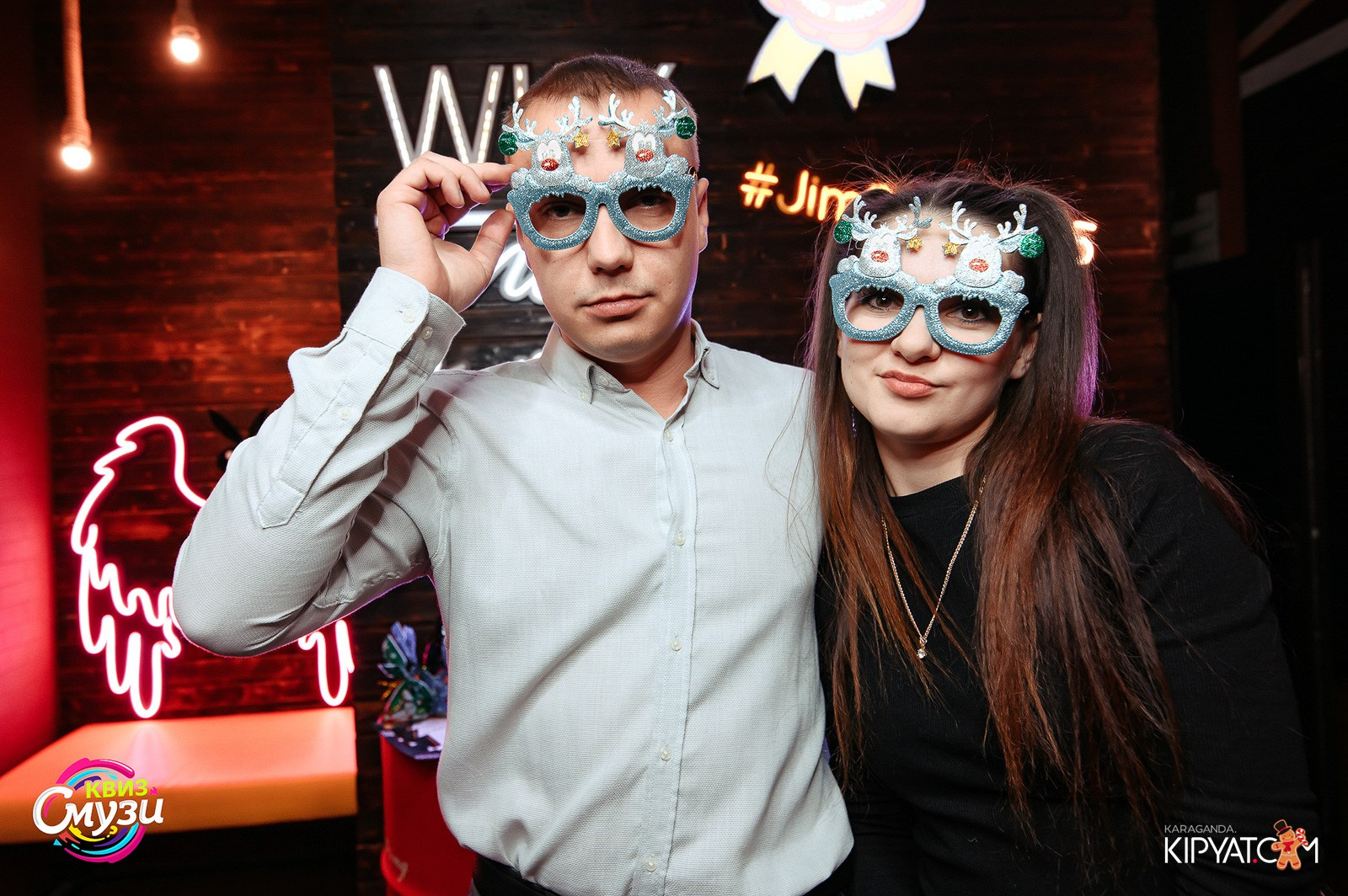 Смузи Квиз. Кипятком Караганда