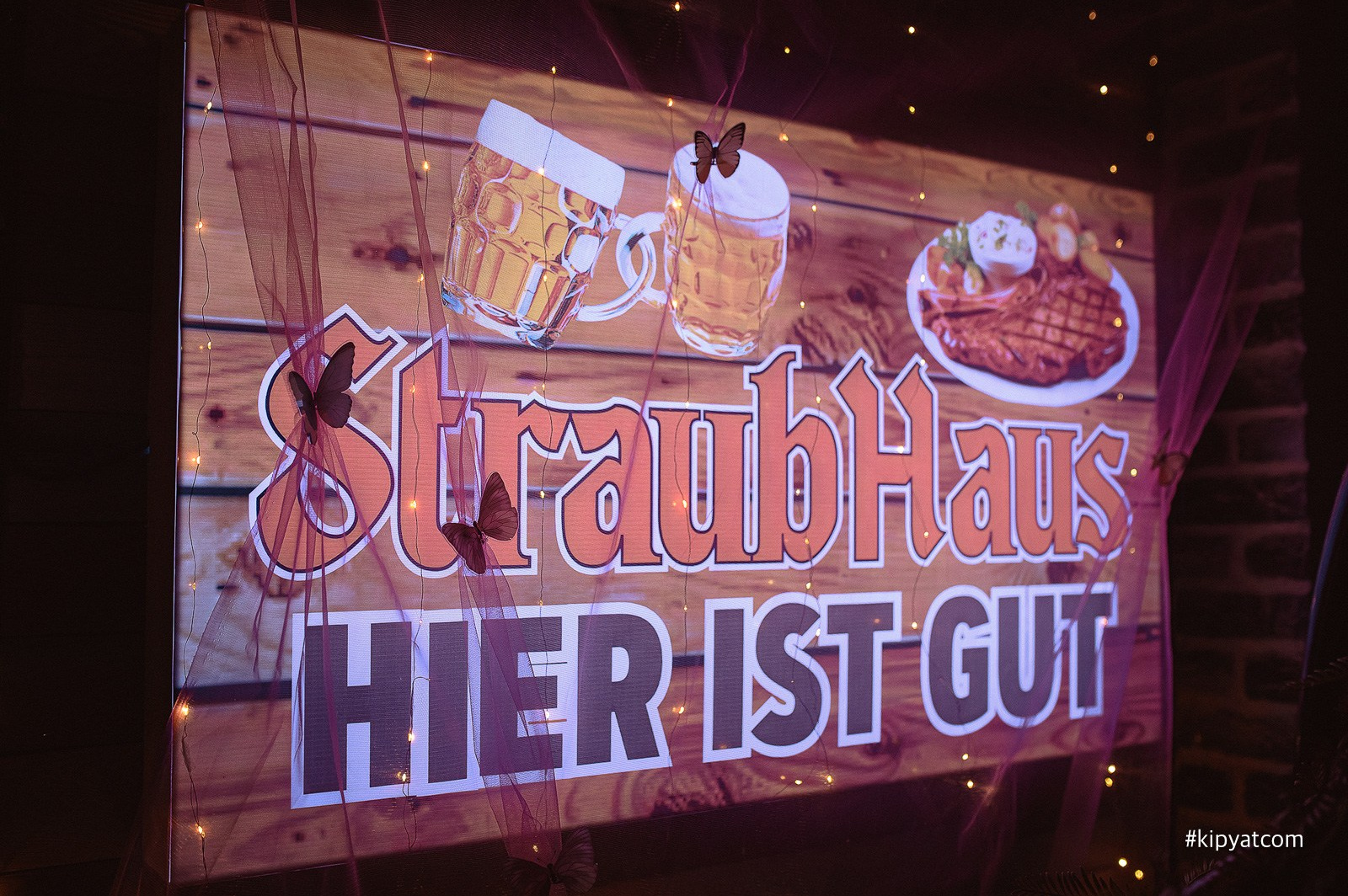 Straubhaus. Кипятком Караганда