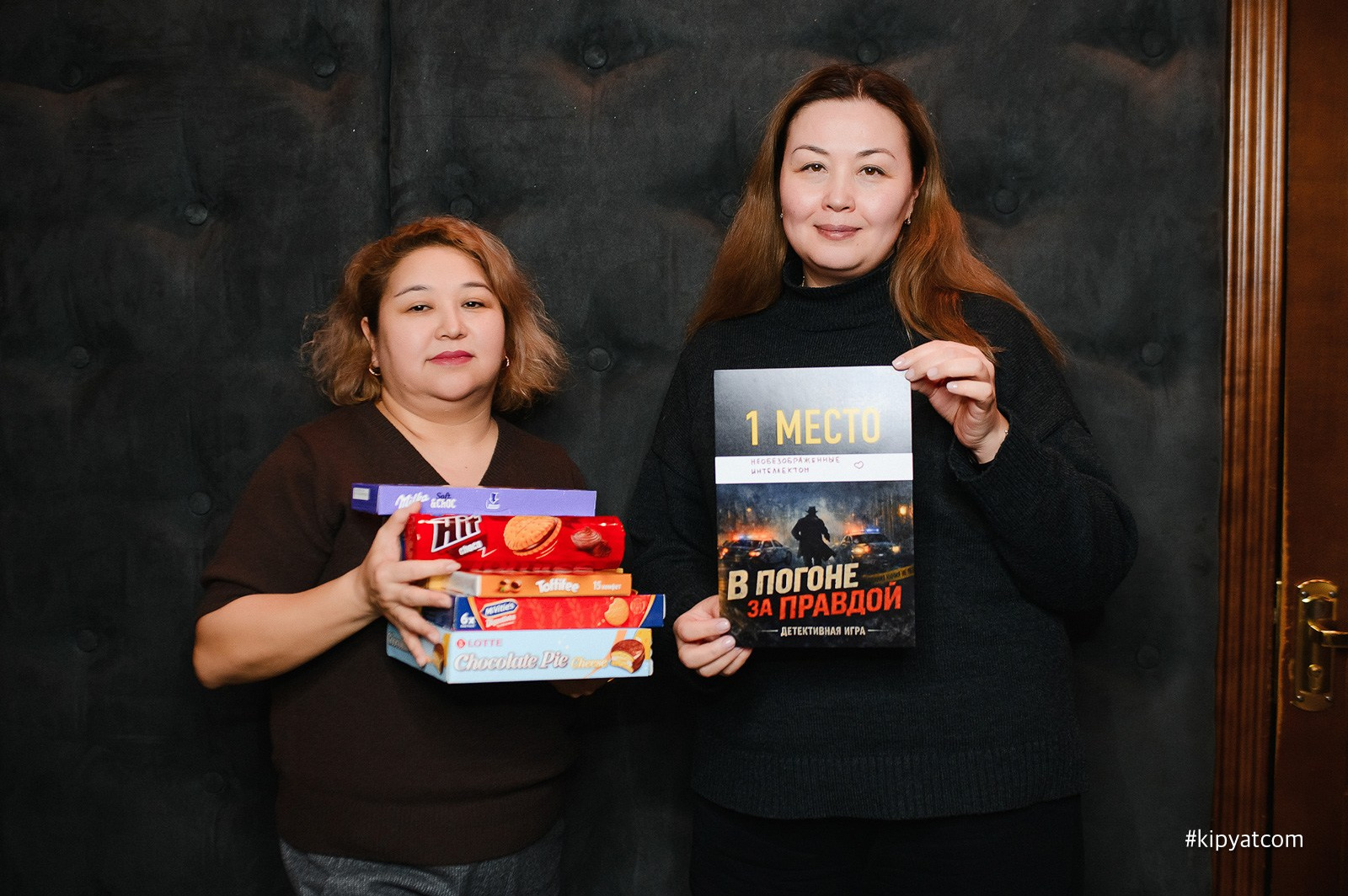 Saint Twins Detective. Кипятком Караганда