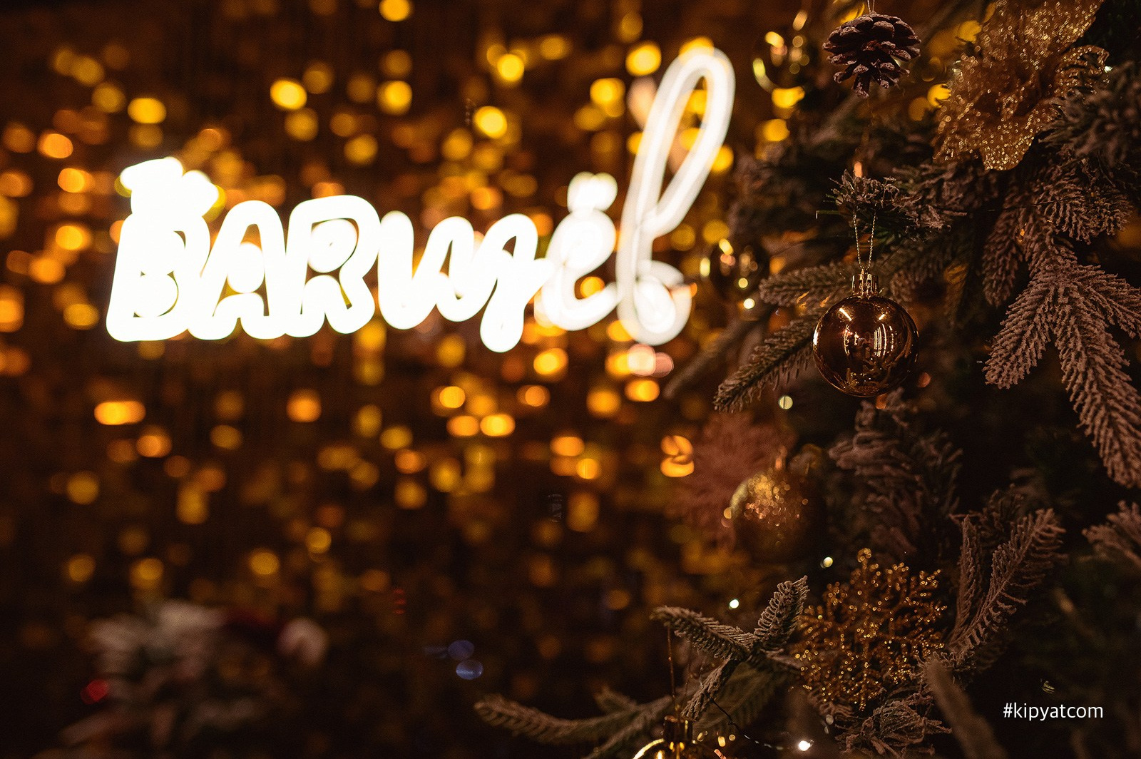 BarЩёв. Кипятком Караганда