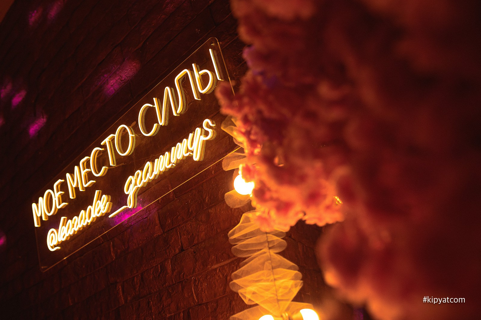 Grammys. Кипятком Караганда