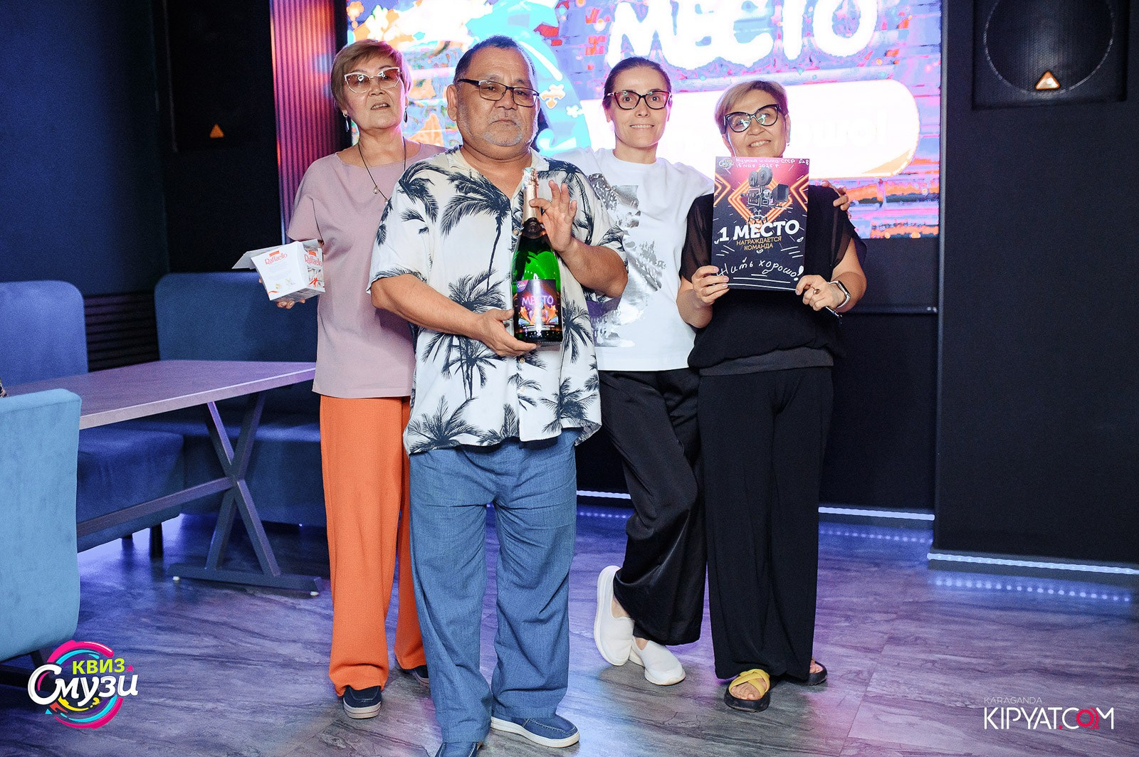 Смузи Квиз. Кипятком Караганда