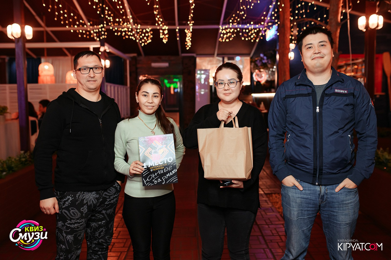 Смузи Квиз. Кипятком Караганда