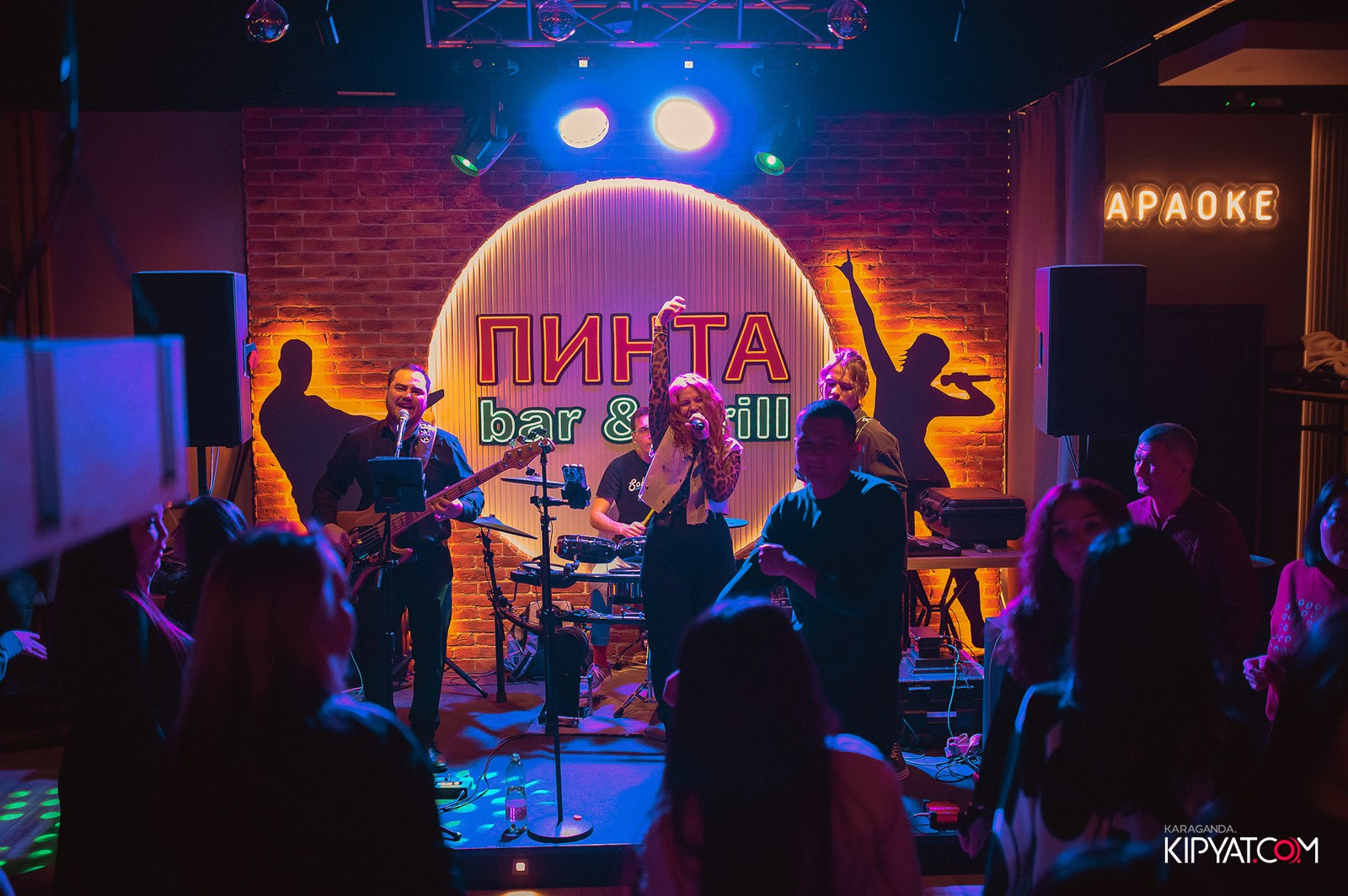 Пинта Bar & Grill на ул. Таттимбета. Кипятком Караганда