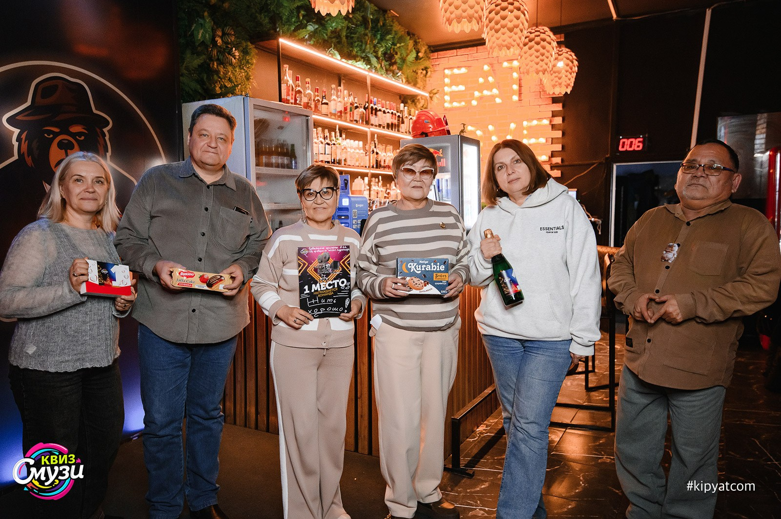 Смузи квиз. Кипятком Караганда