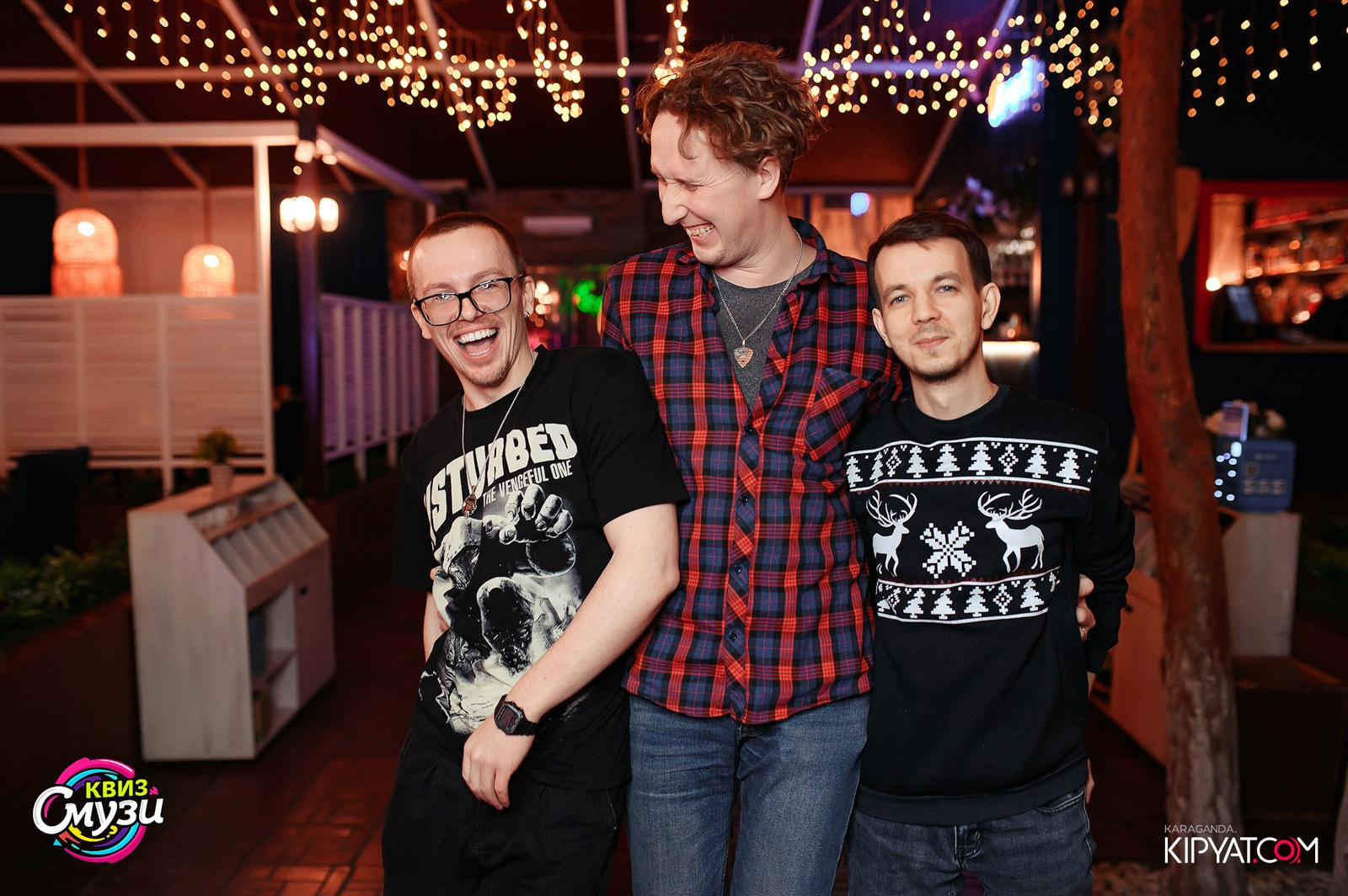 Смузи Квиз. Кипятком Караганда