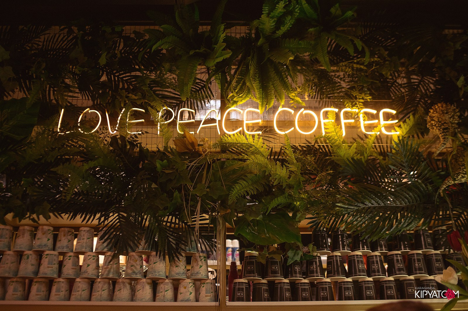 CoffeeBOOM на ул. Абая. Кипятком Караганда