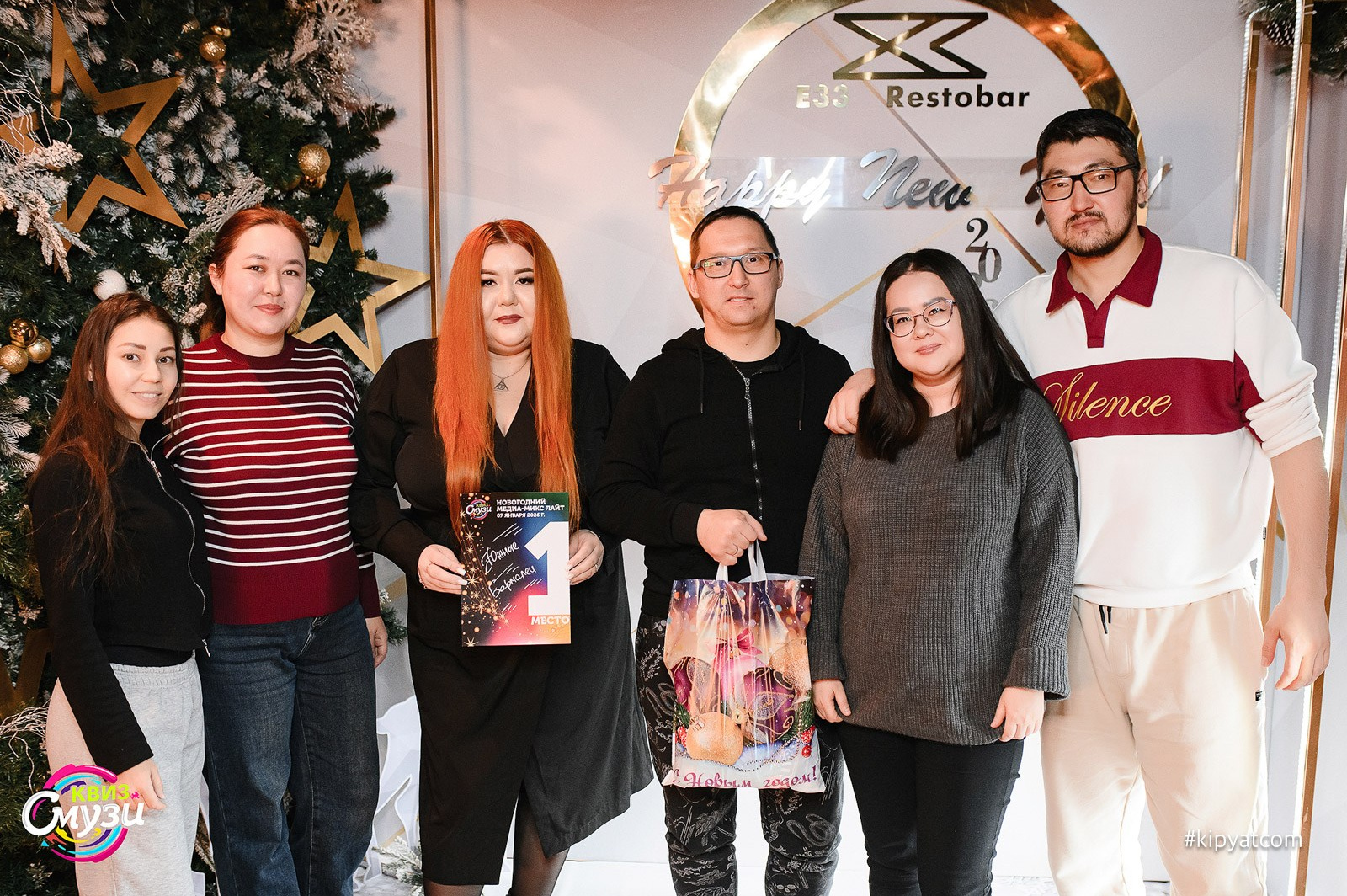 Смузи квиз. Кипятком Караганда