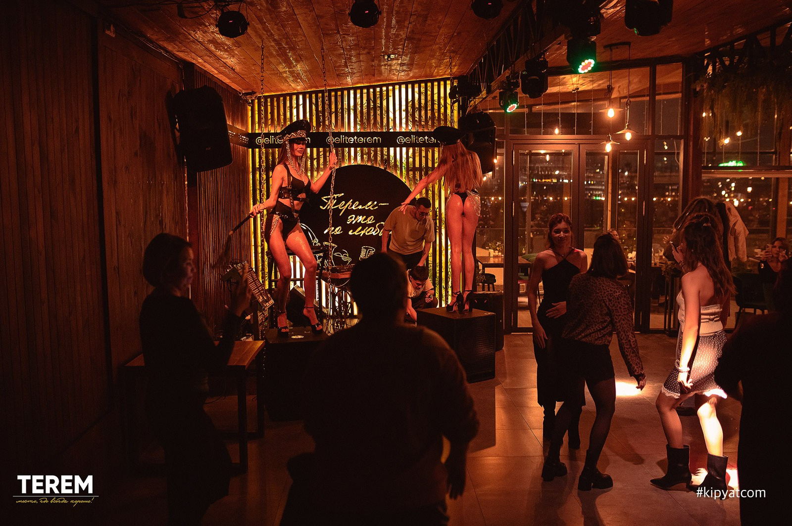 Терем. Кипятком Караганда