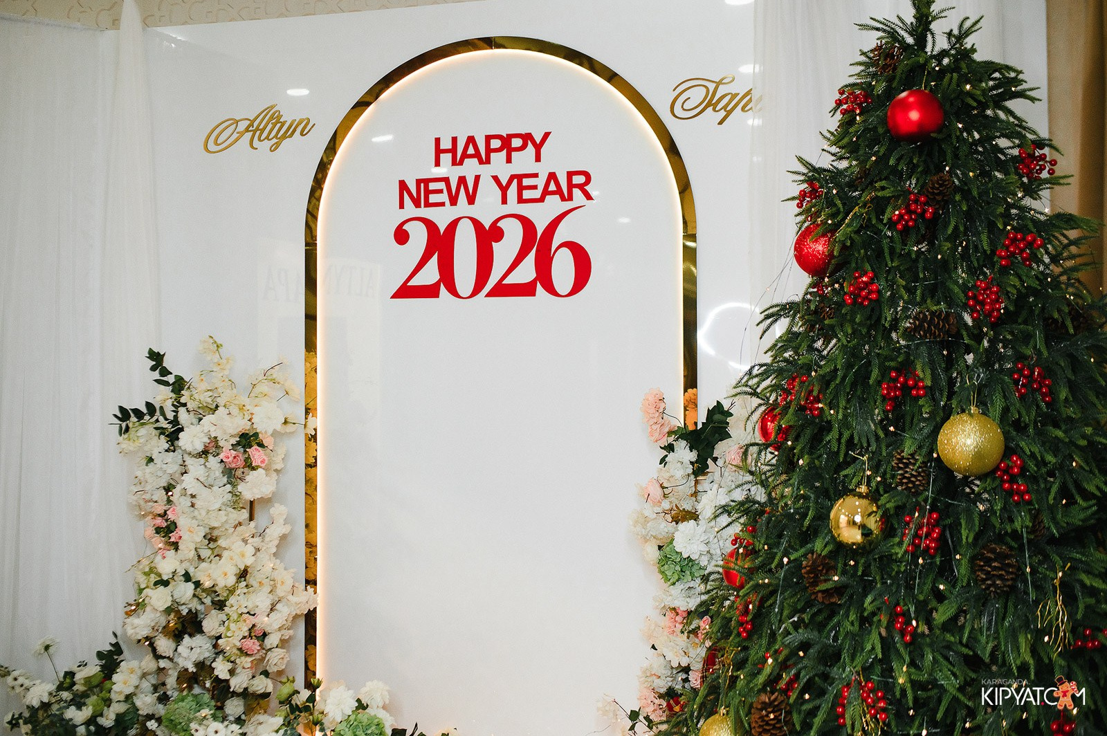 Altyn Sapa Banquet Hall. Кипятком Караганда