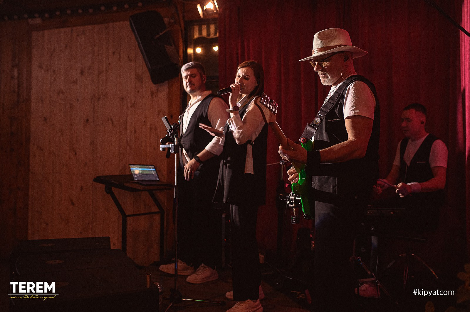 Терем. Кипятком Караганда