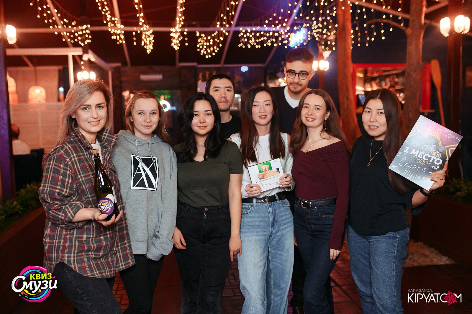 Смузи Квиз. Кипятком Караганда