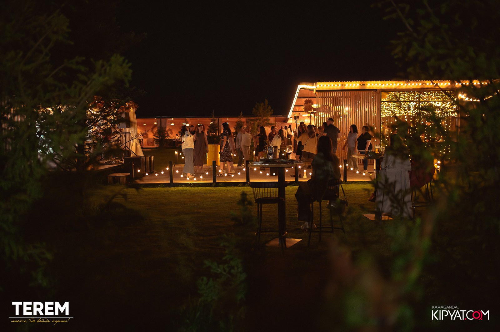 Терем. Кипятком Караганда