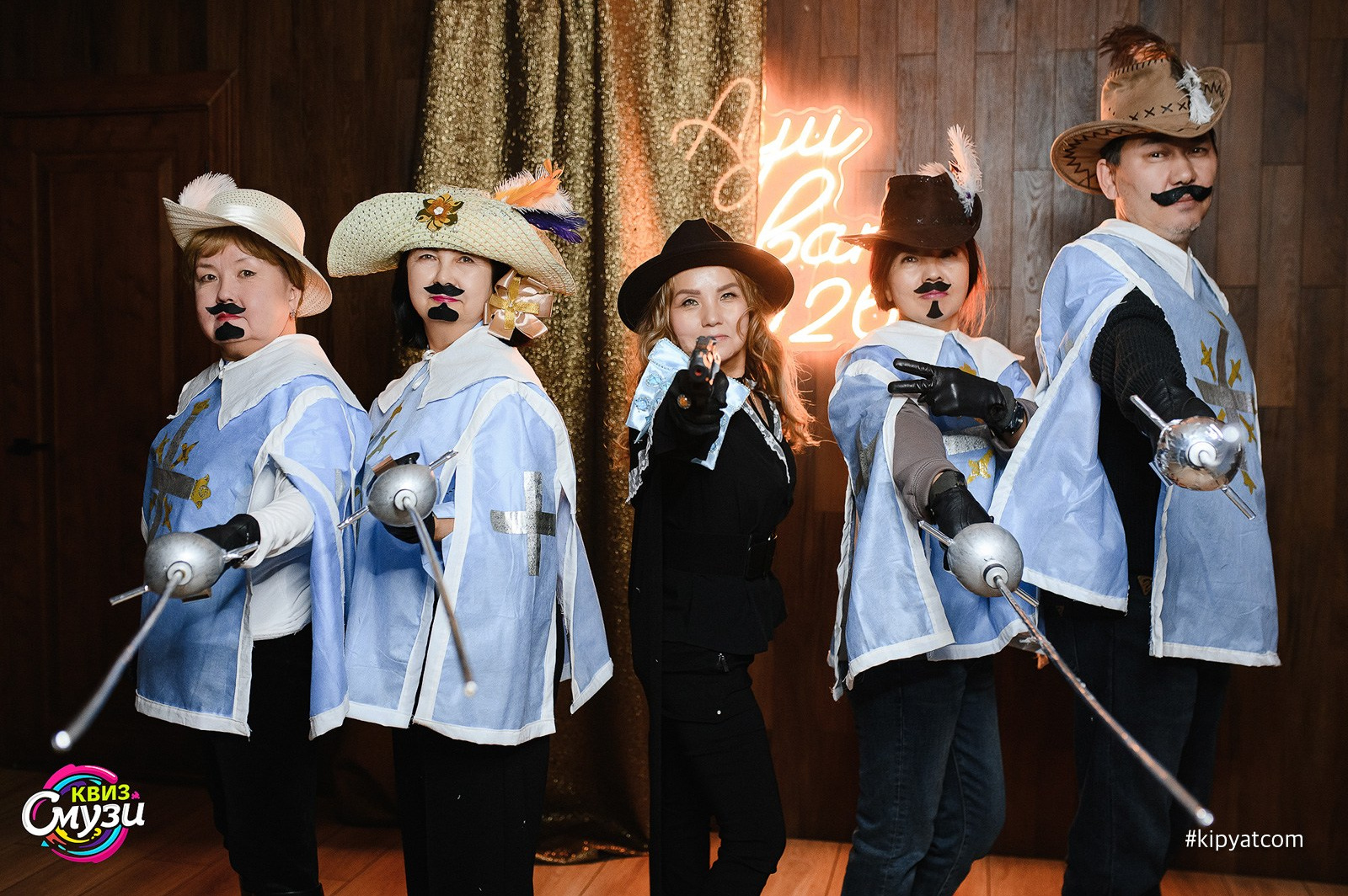 Смузи квиз. Кипятком Караганда