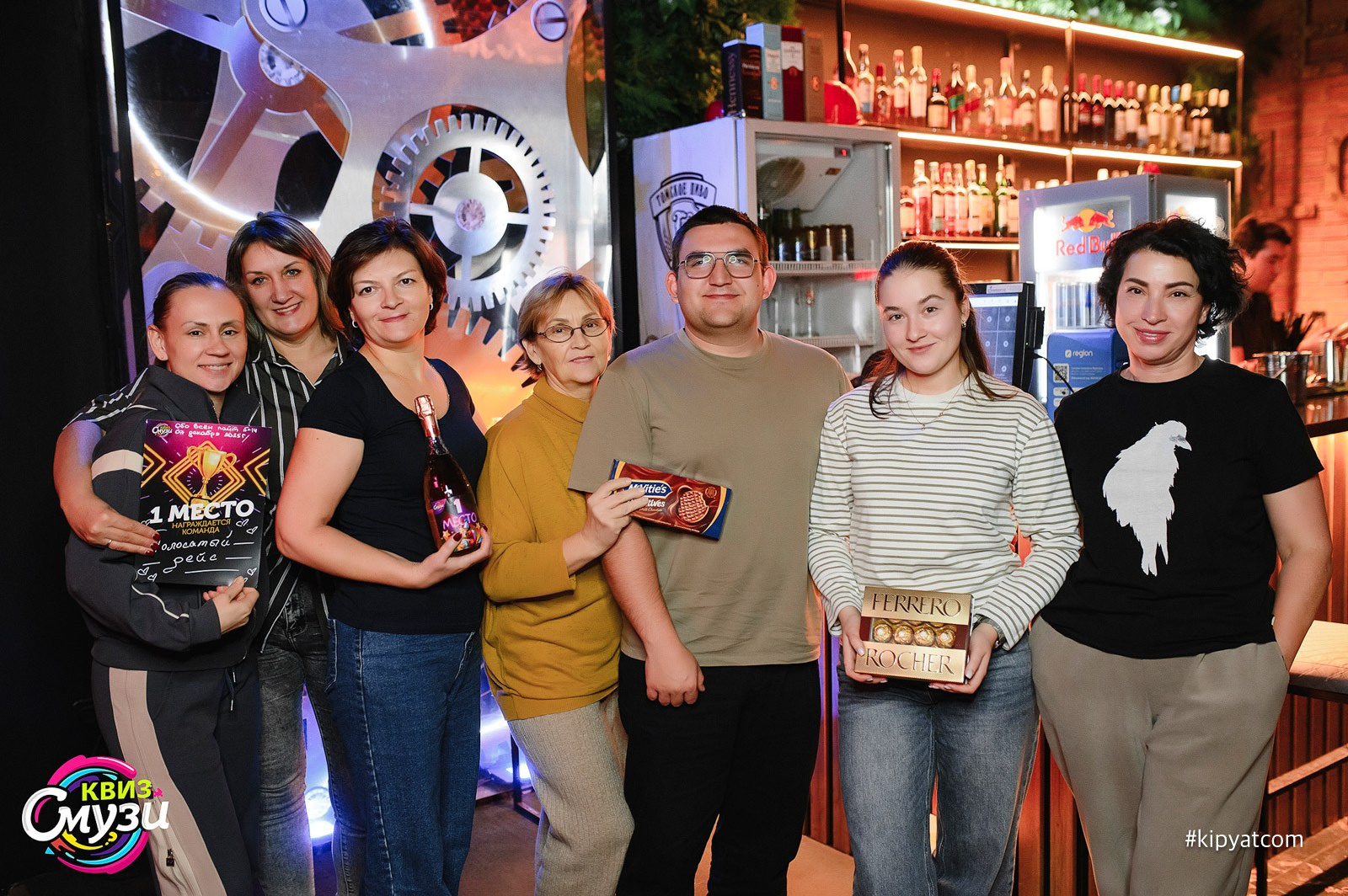 Смузи квиз. Игра #1. Кипятком Караганда