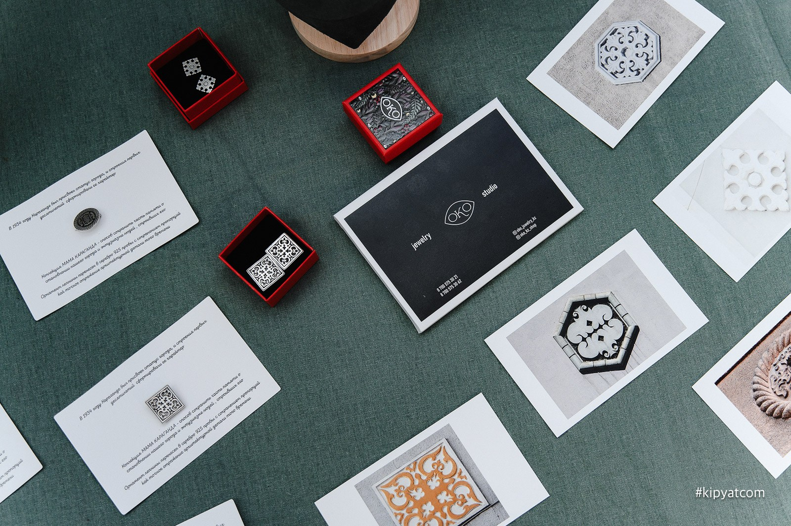 Творческая встреча «Город и люди» в рамках проекта «Пока не исчезло». Кипятком Караганда