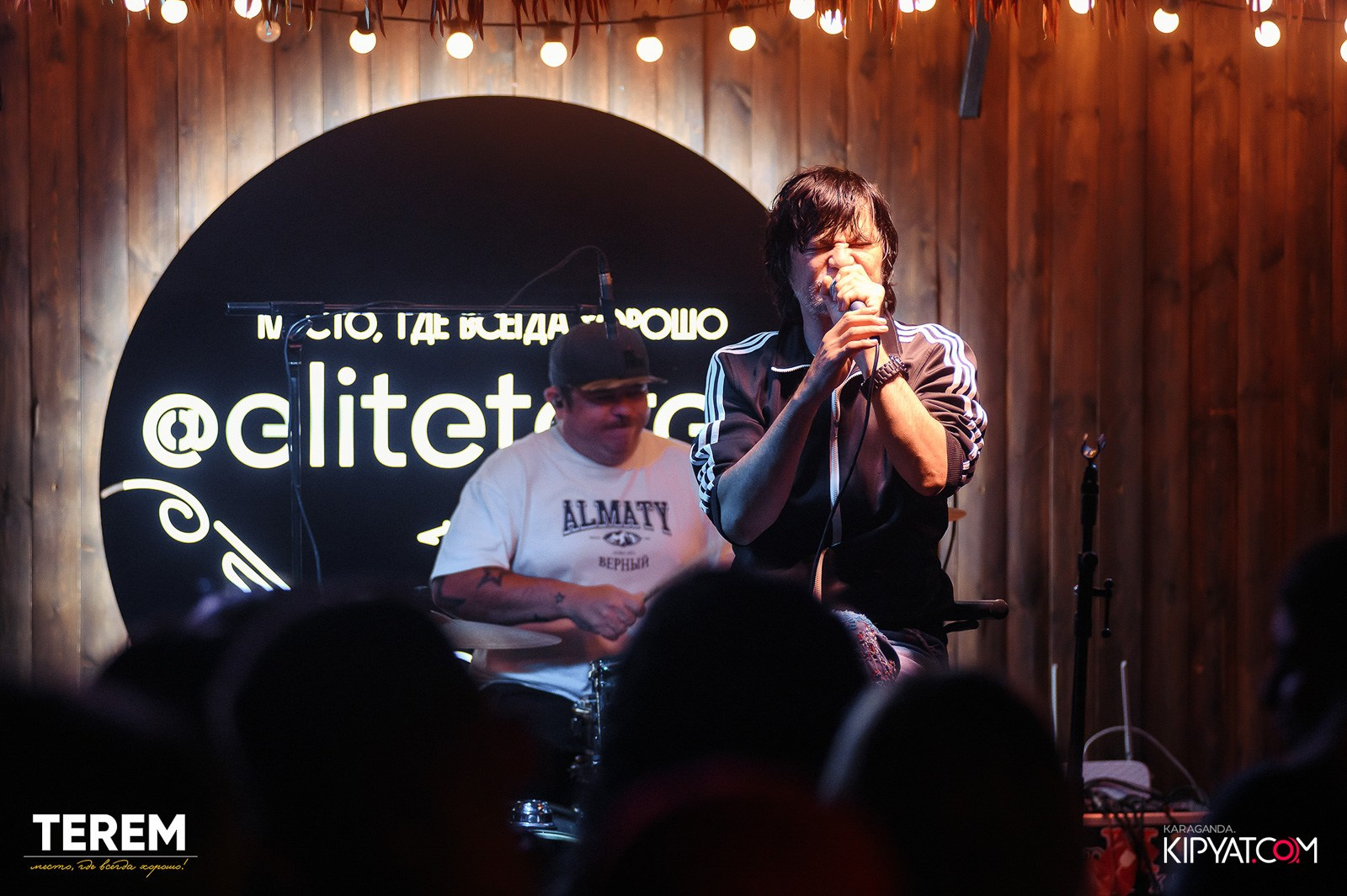 Терем. Концерт LamрЫ Orchestra. Кипятком Караганда