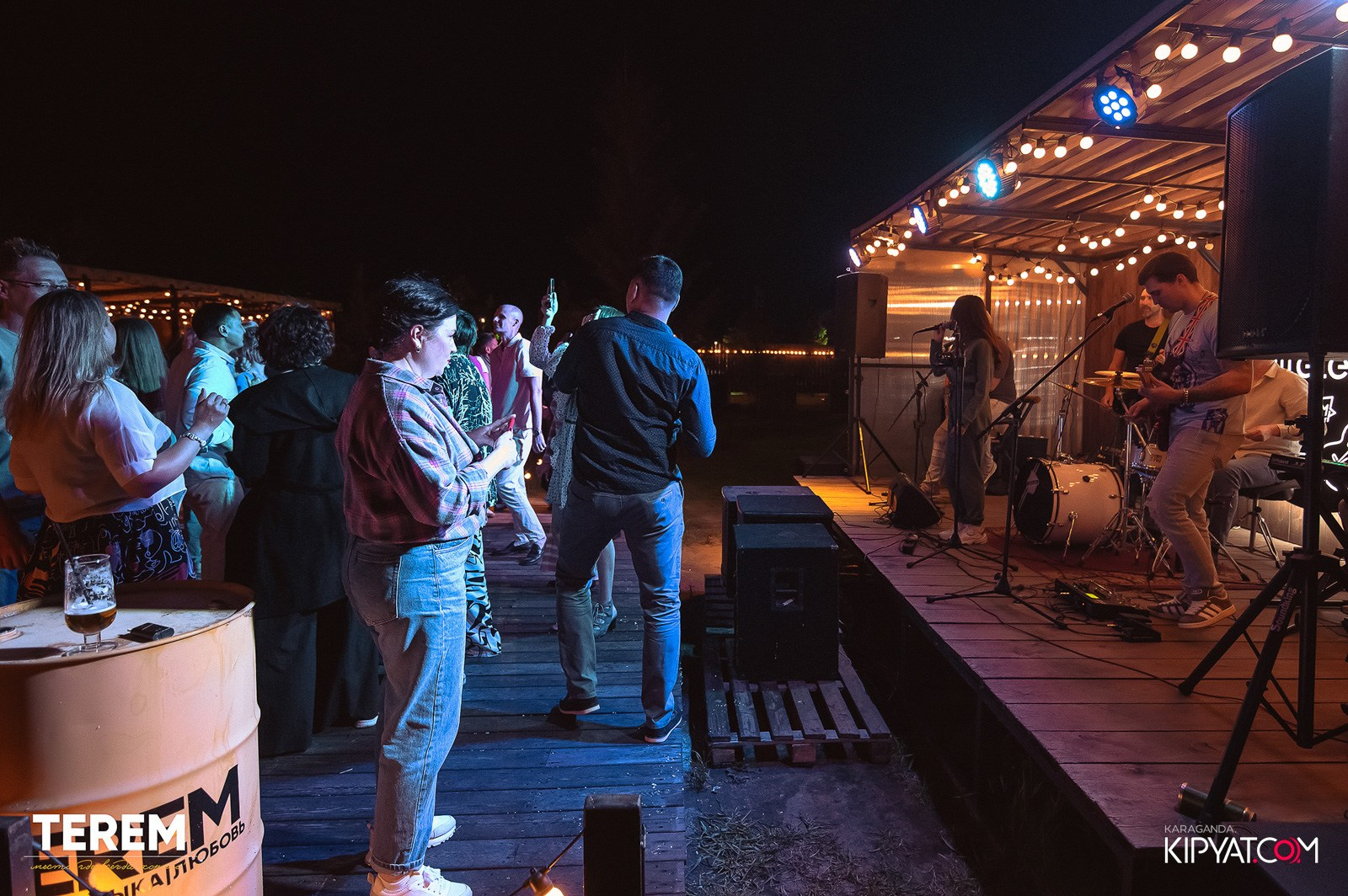 Терем. Кипятком Караганда