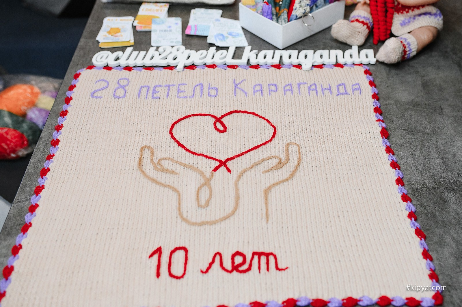 Мастер-класс от клуба «28 Петель» в loft Grill. Кипятком Караганда