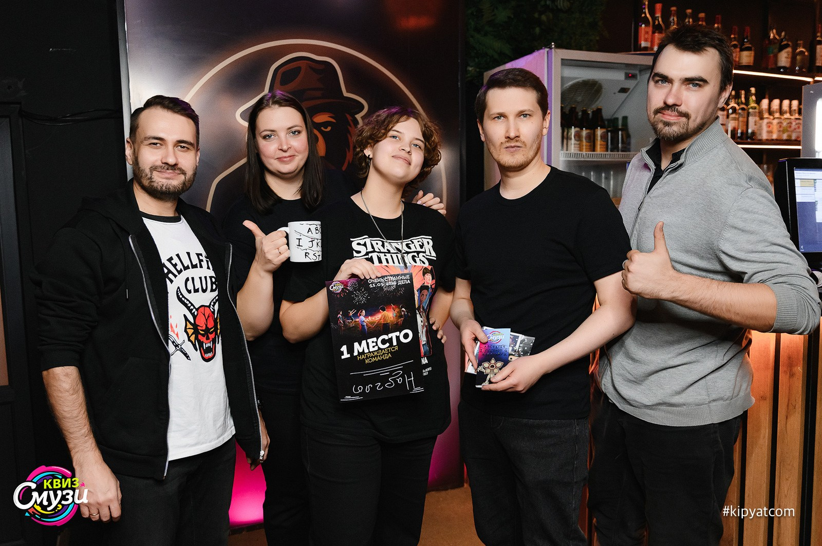 Смузи квиз. Кипятком Караганда