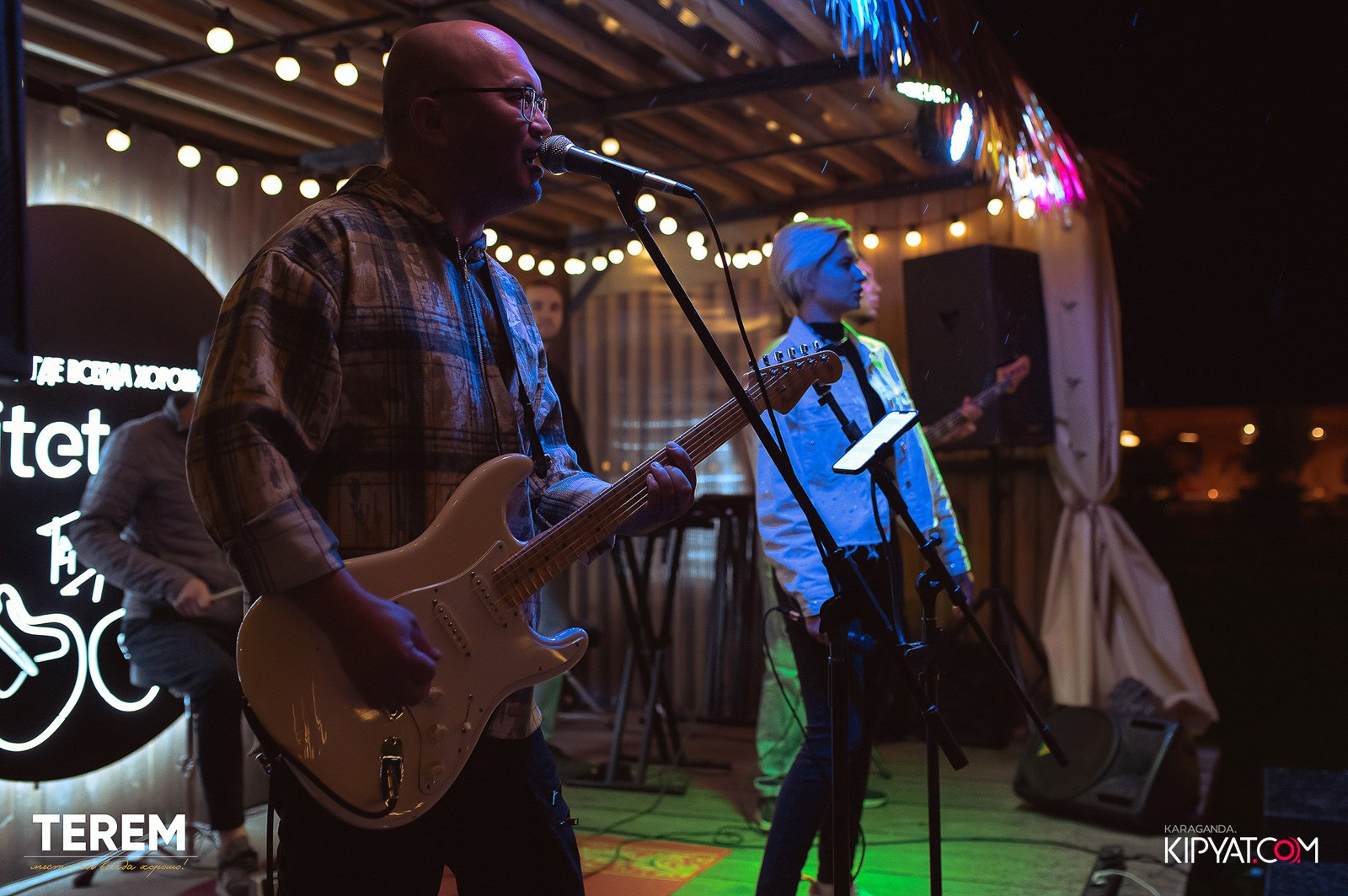 Терем. Кипятком Караганда