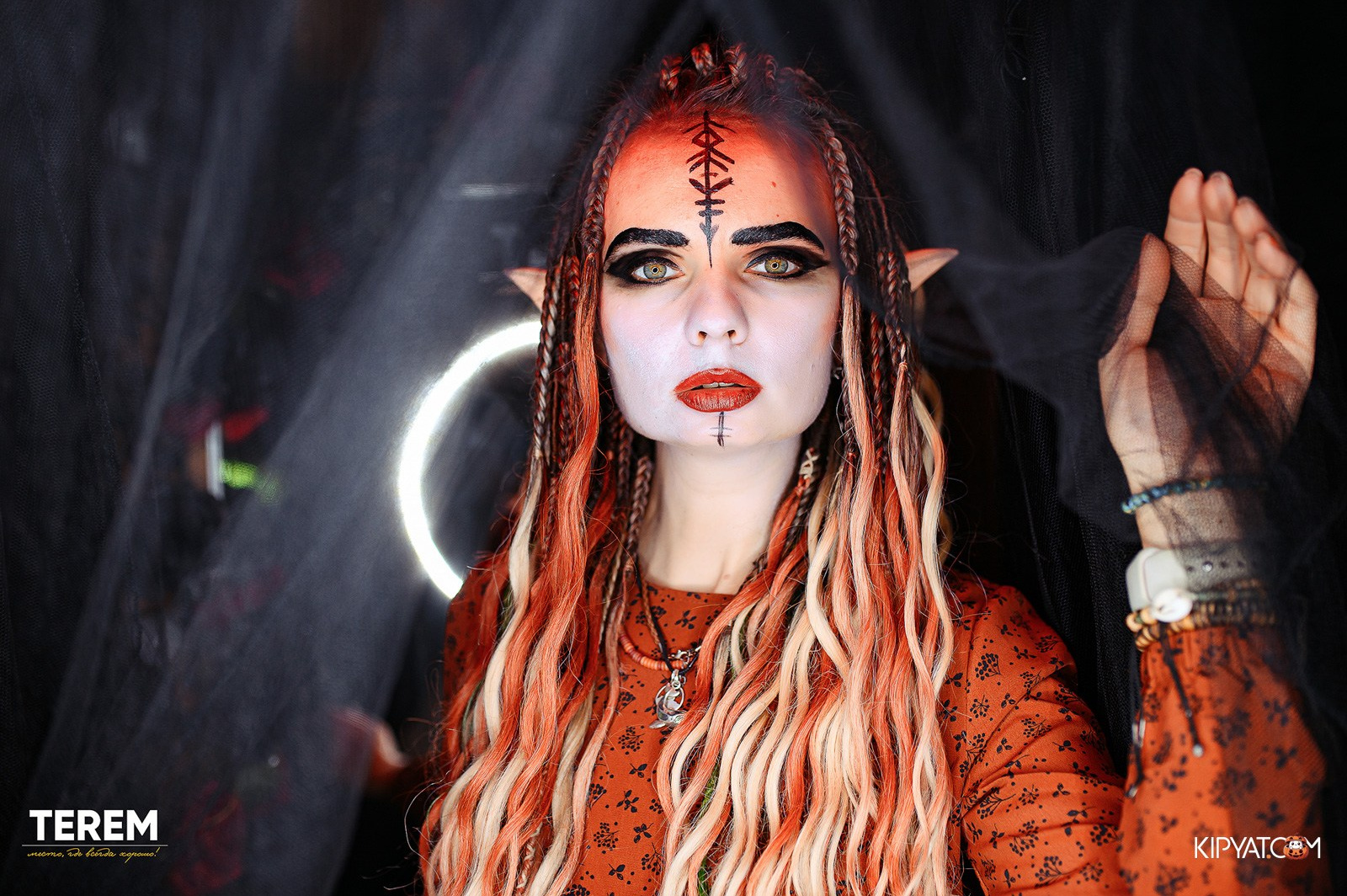 Терем. Кипятком Караганда