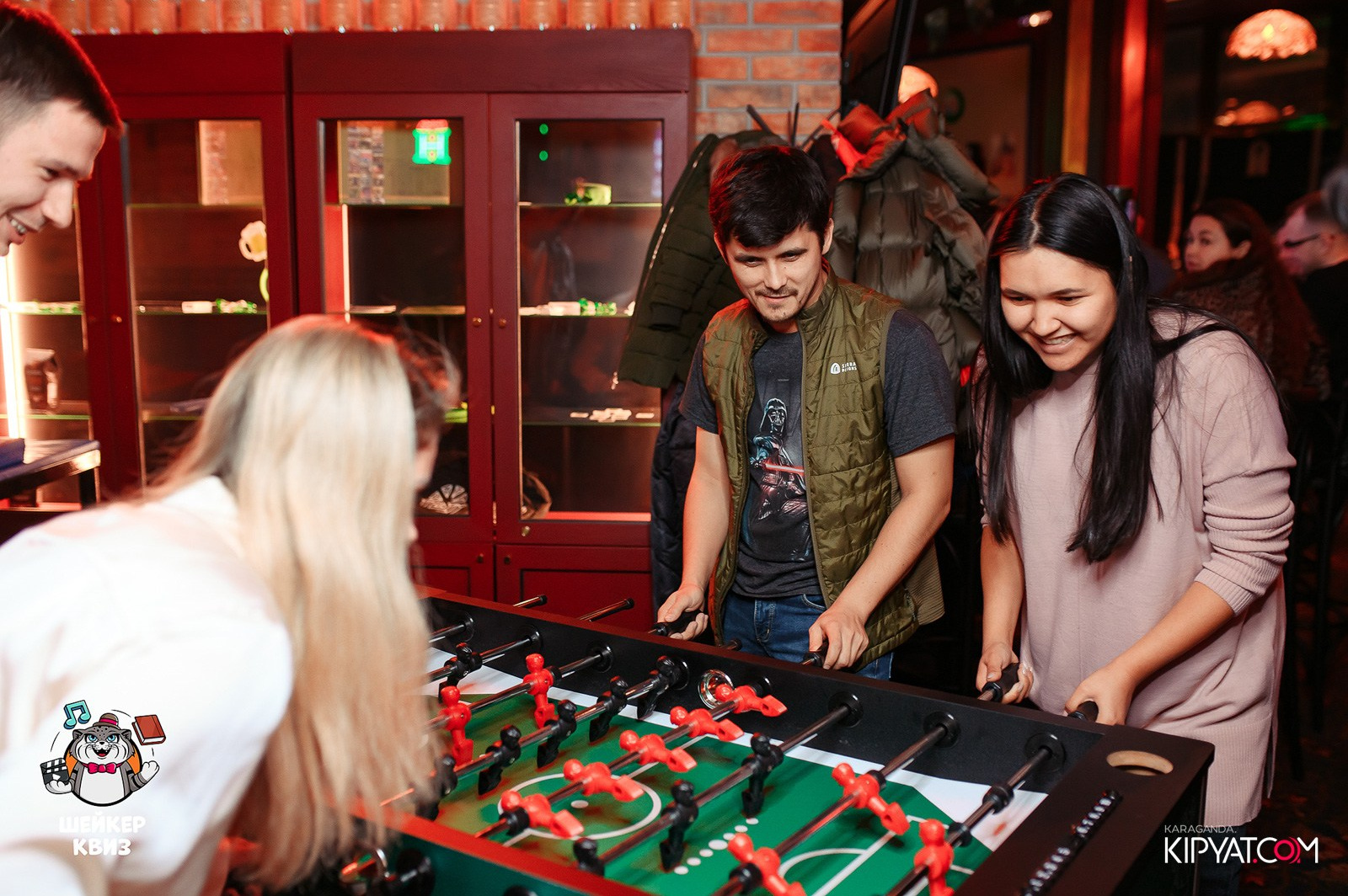 Шейкер Квиз. Кипятком Караганда