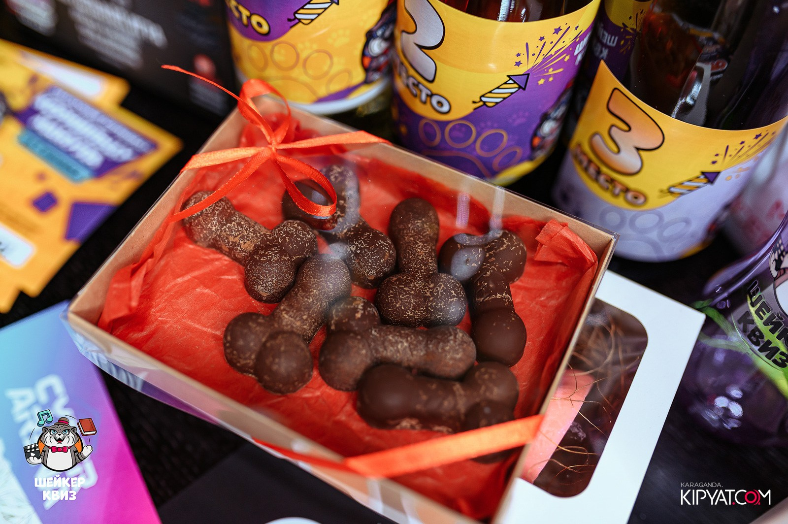 Шейкер Квиз. Кипятком Караганда