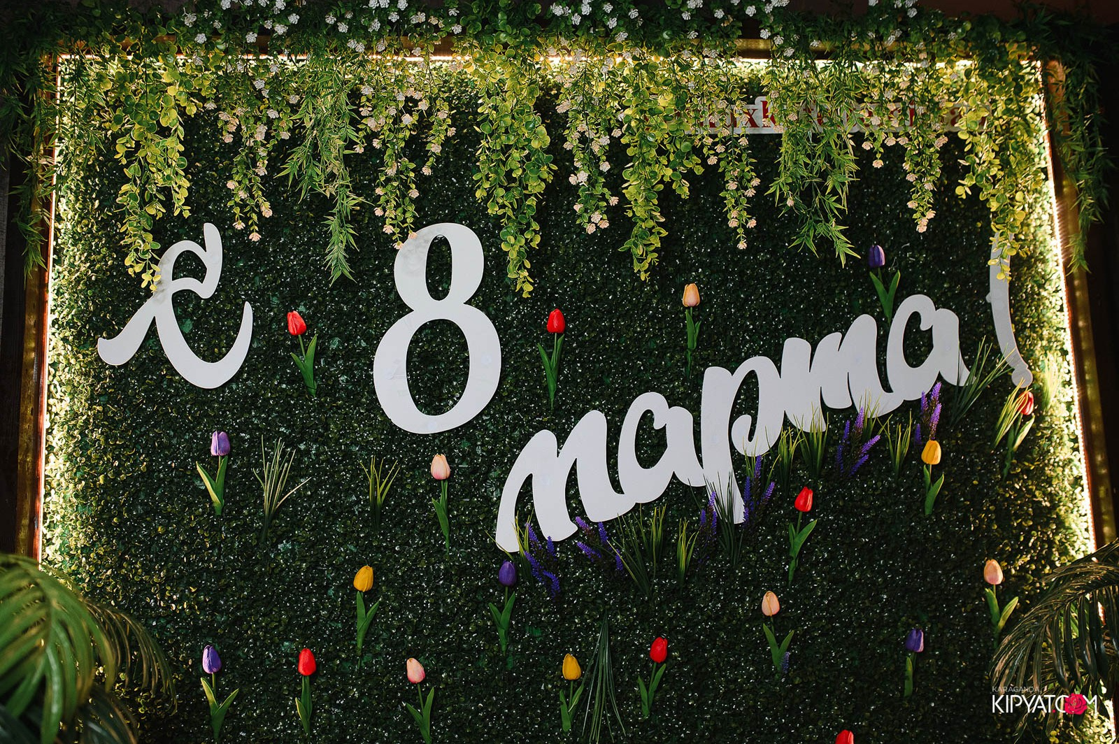 M-Lux. Кипятком Караганда