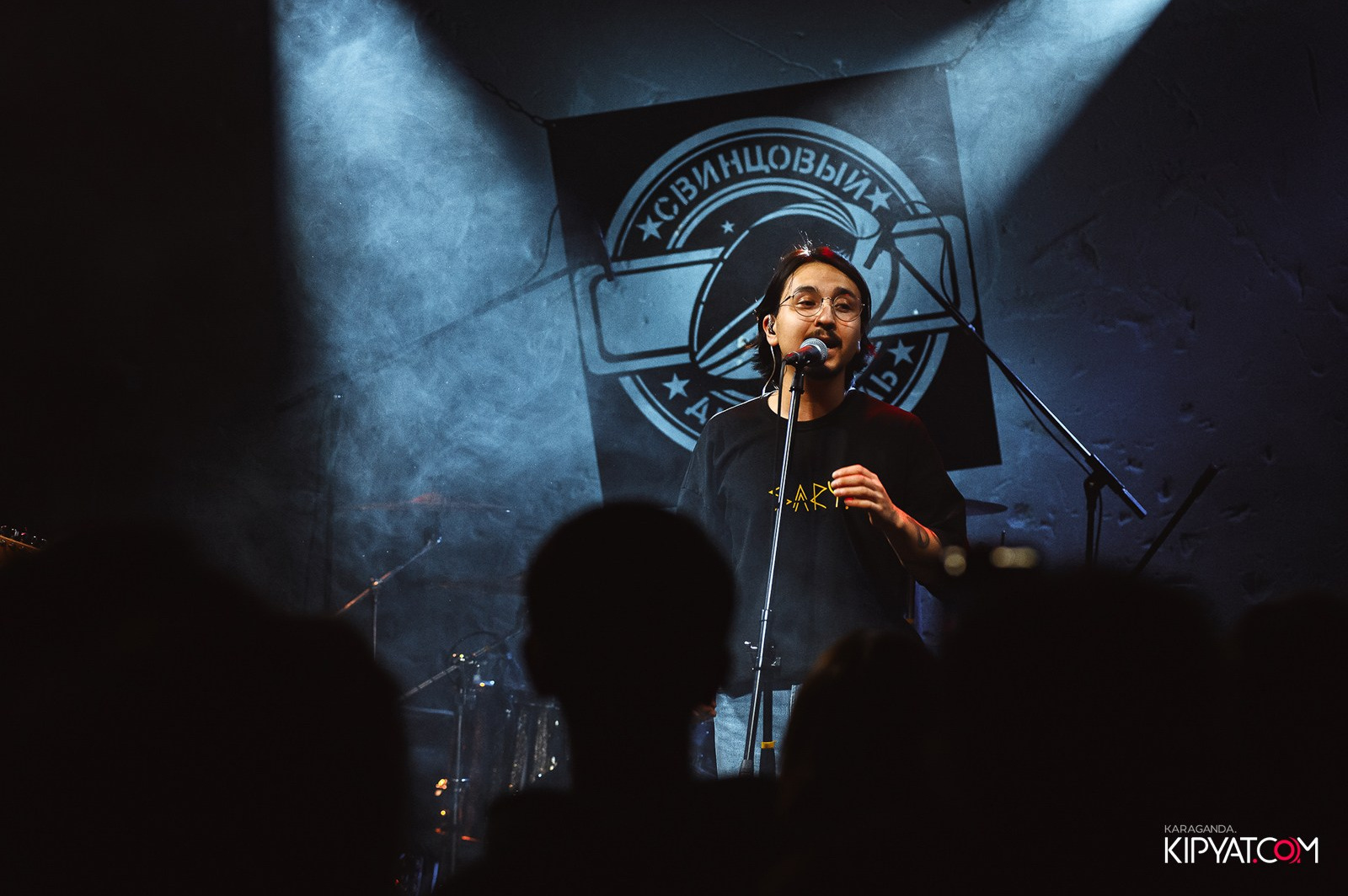Концерт группы SARY. Кипятком Караганда