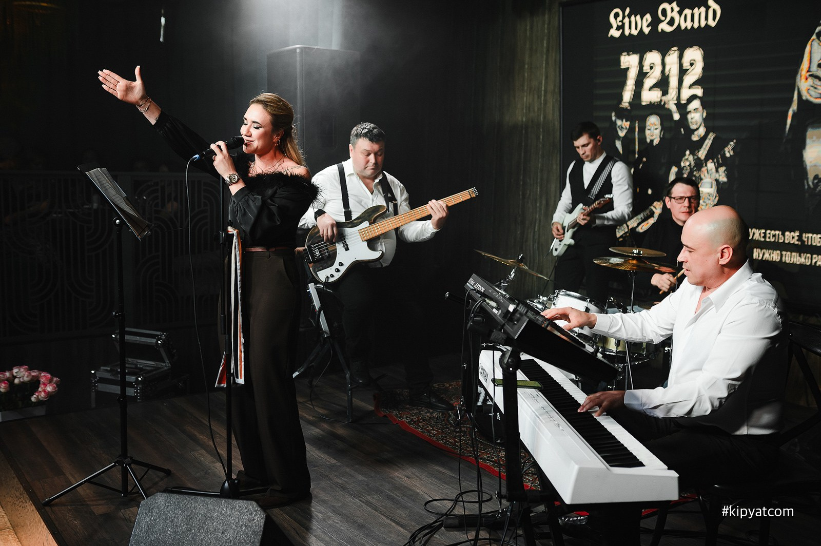 Отчётный концерт вокальной студии «Твоя сцена». Кипятком Караганда