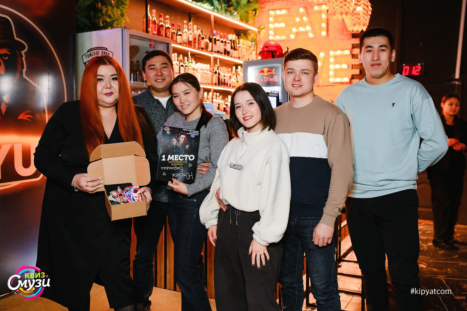 Смузи квиз. Кипятком Караганда