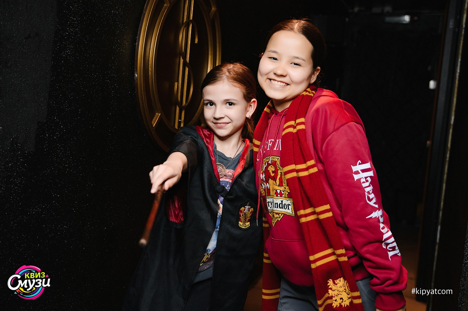 Смузи квиз. Кипятком Караганда