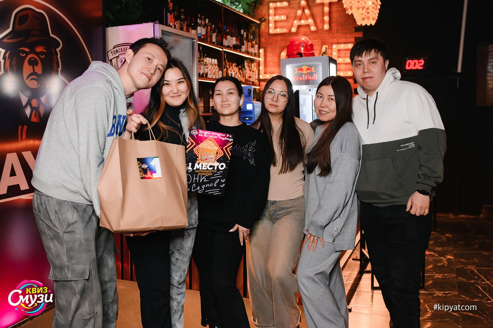 Смузи квиз. Кипятком Караганда