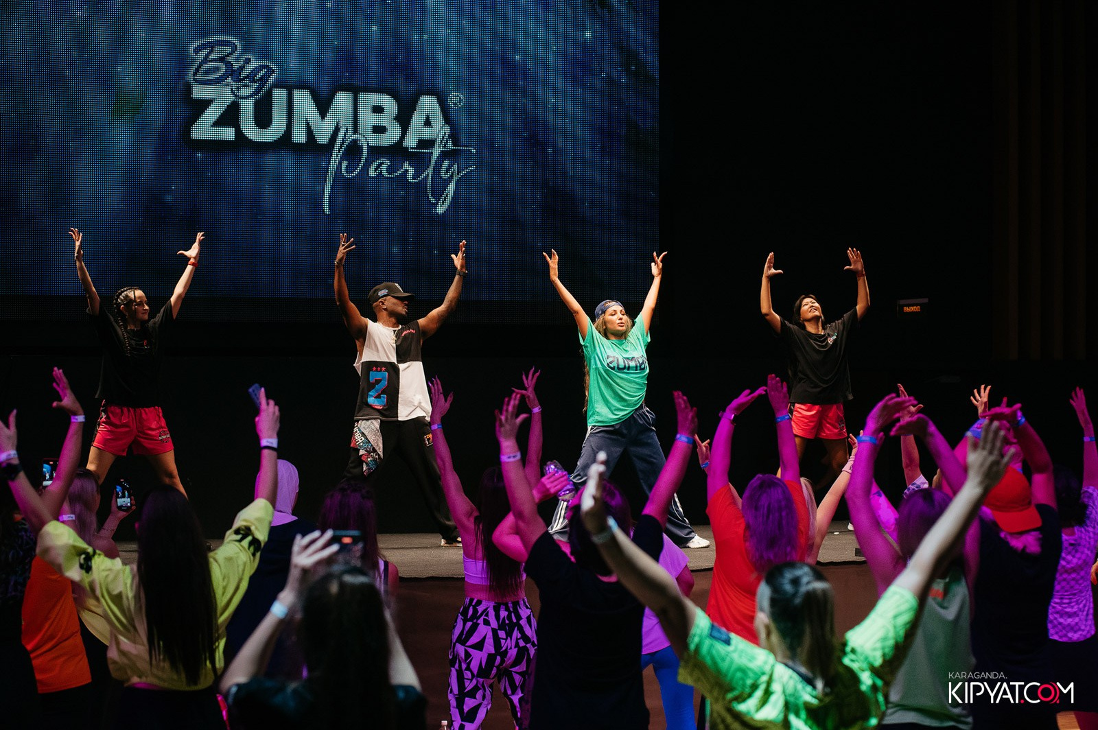 Big Zumba Party 2025. Кипятком Караганда