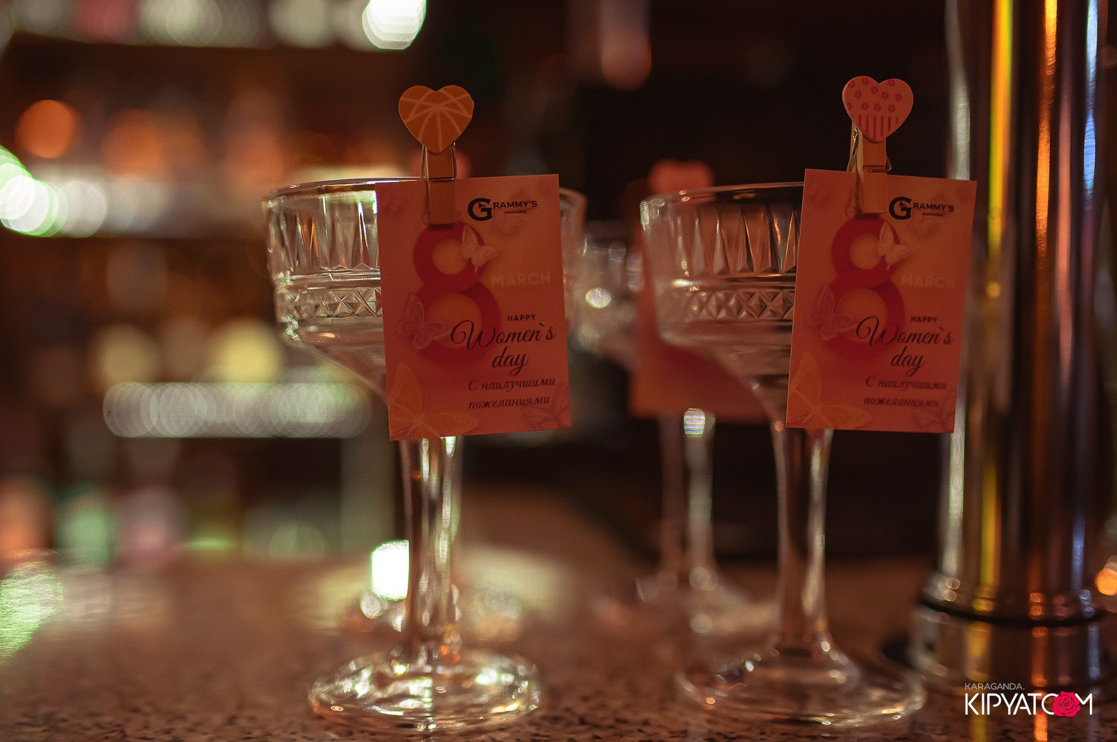 Grammy's. Кипятком Караганда