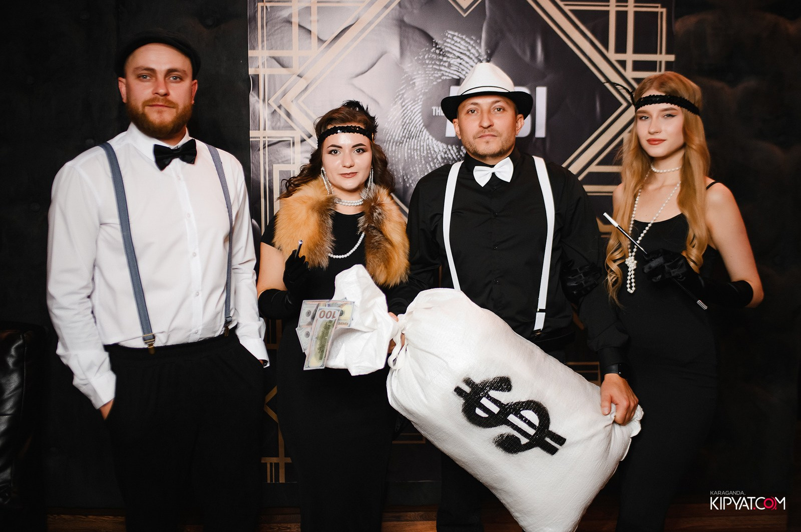 The Alibi. Кипятком Караганда