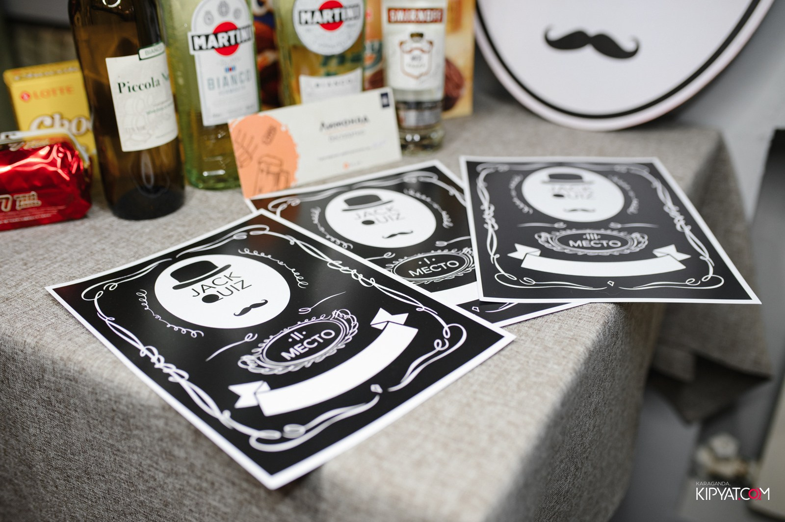 Jack Quiz. Кипятком Караганда