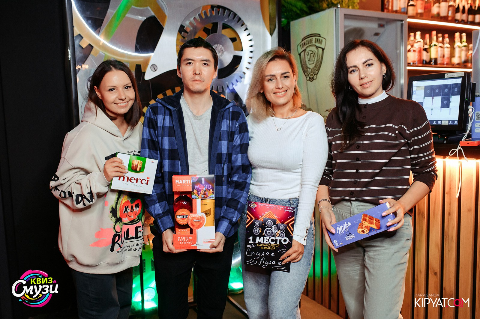 Смузи Квиз. Кипятком Караганда